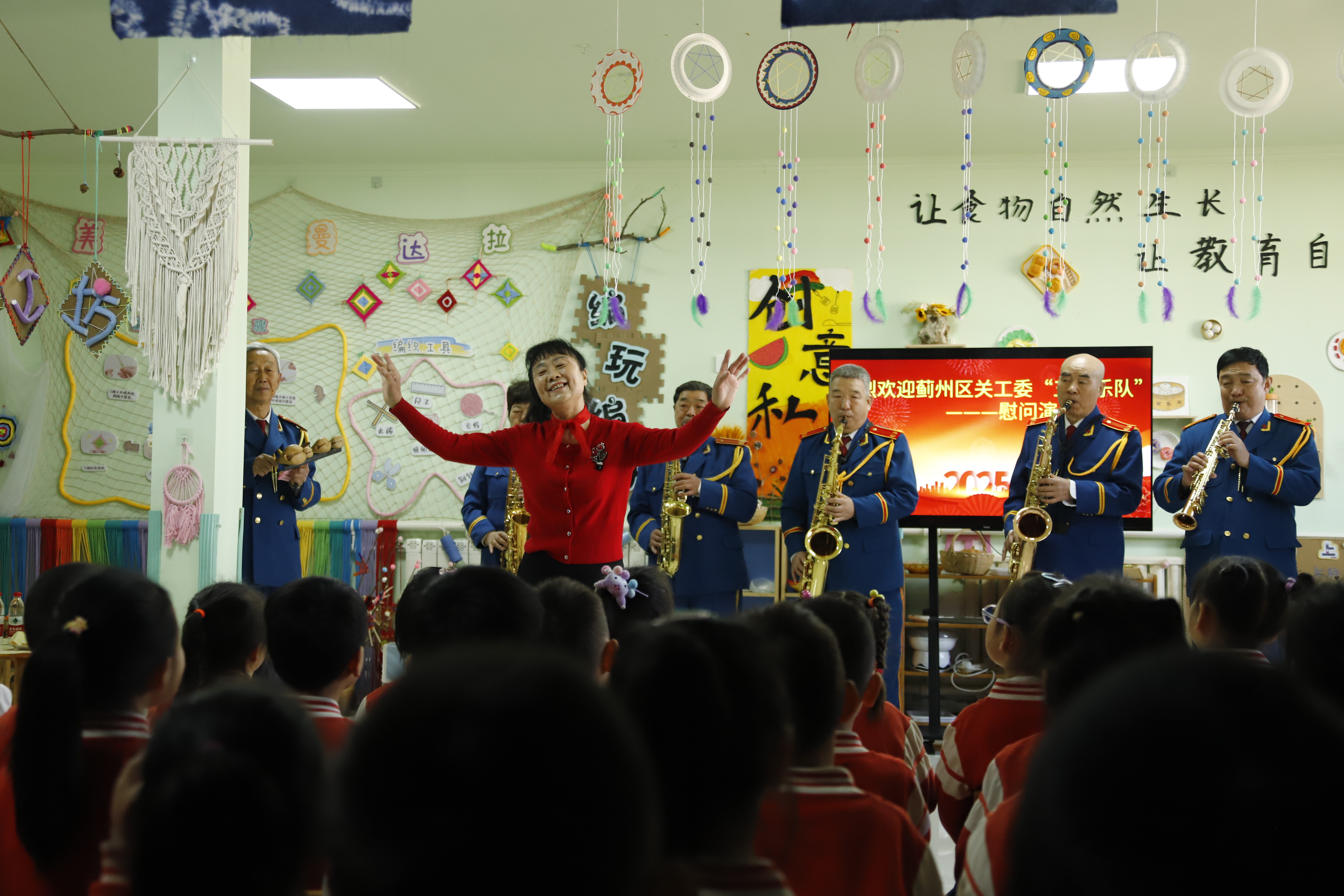 微信图片_20250320150927.jpg