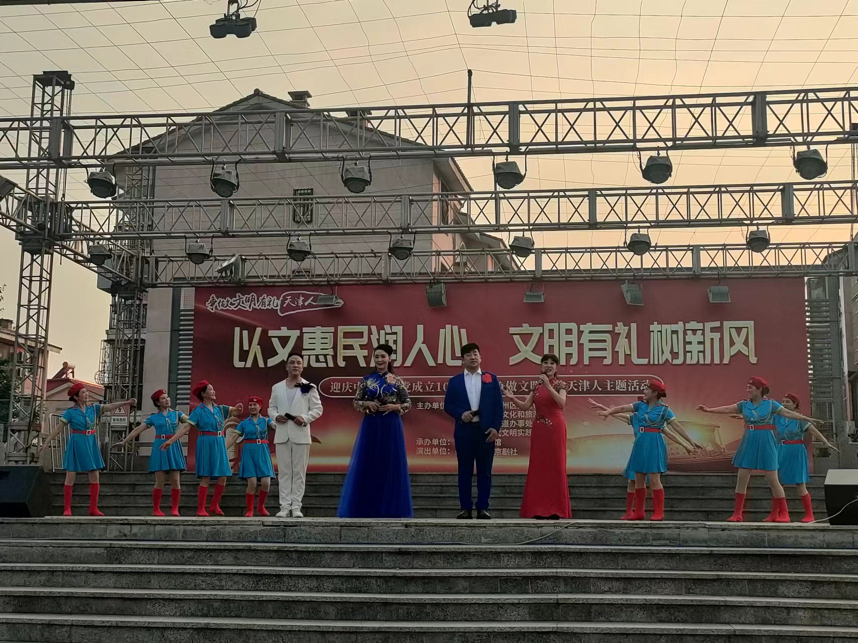 微信图片_20240619081951.jpg