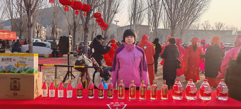 微信图片_20260203094841.jpg