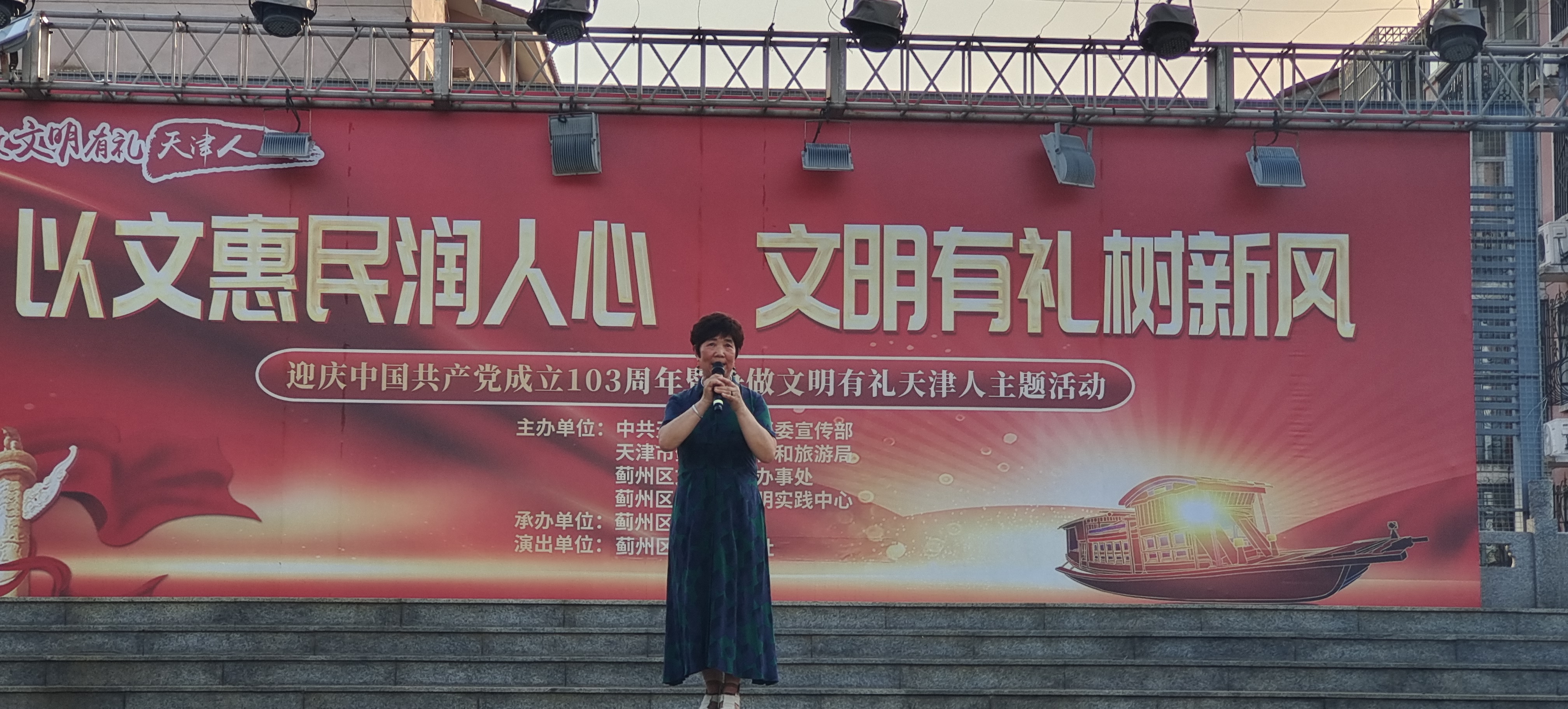 微信图片_20240619100958.jpg