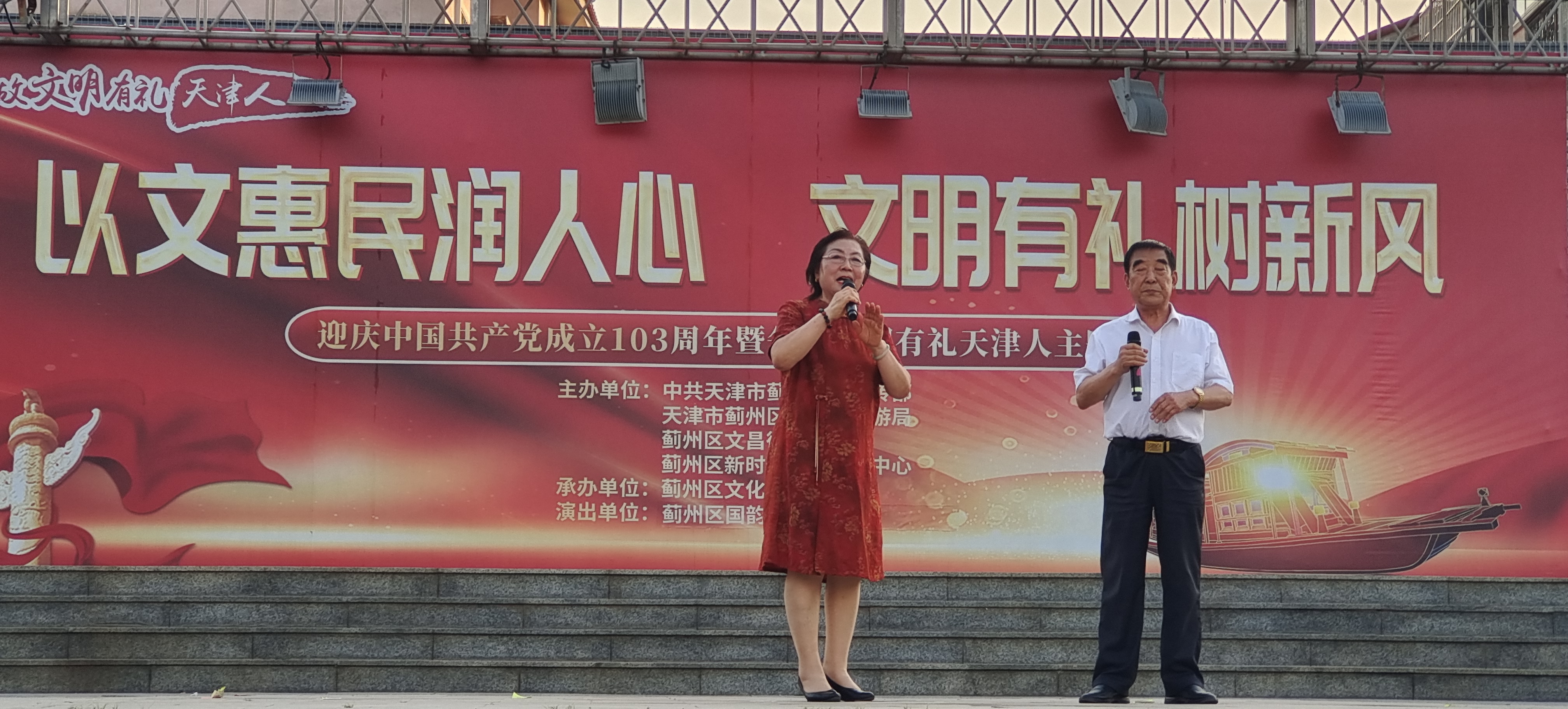 微信图片_20240619100943.jpg