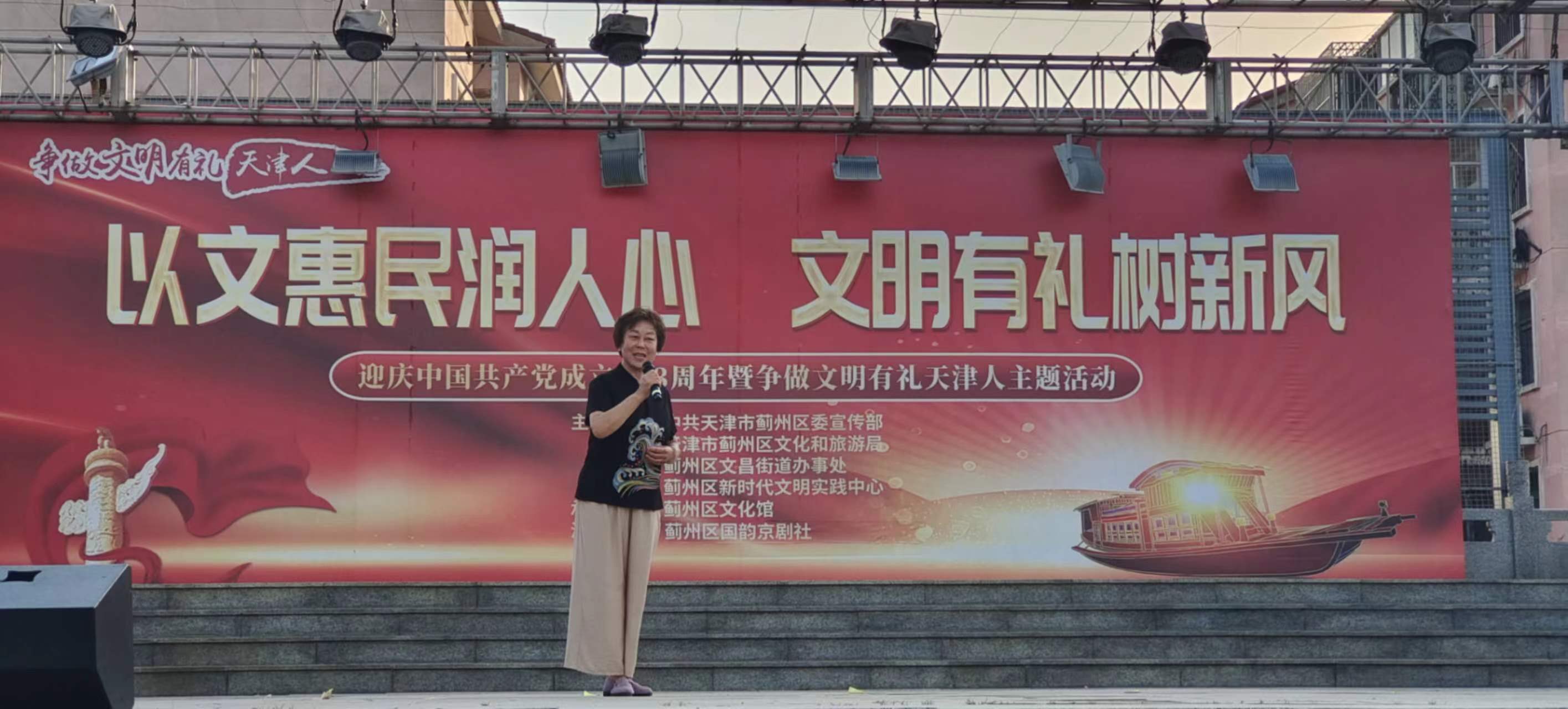 微信图片_20240619101021.jpg