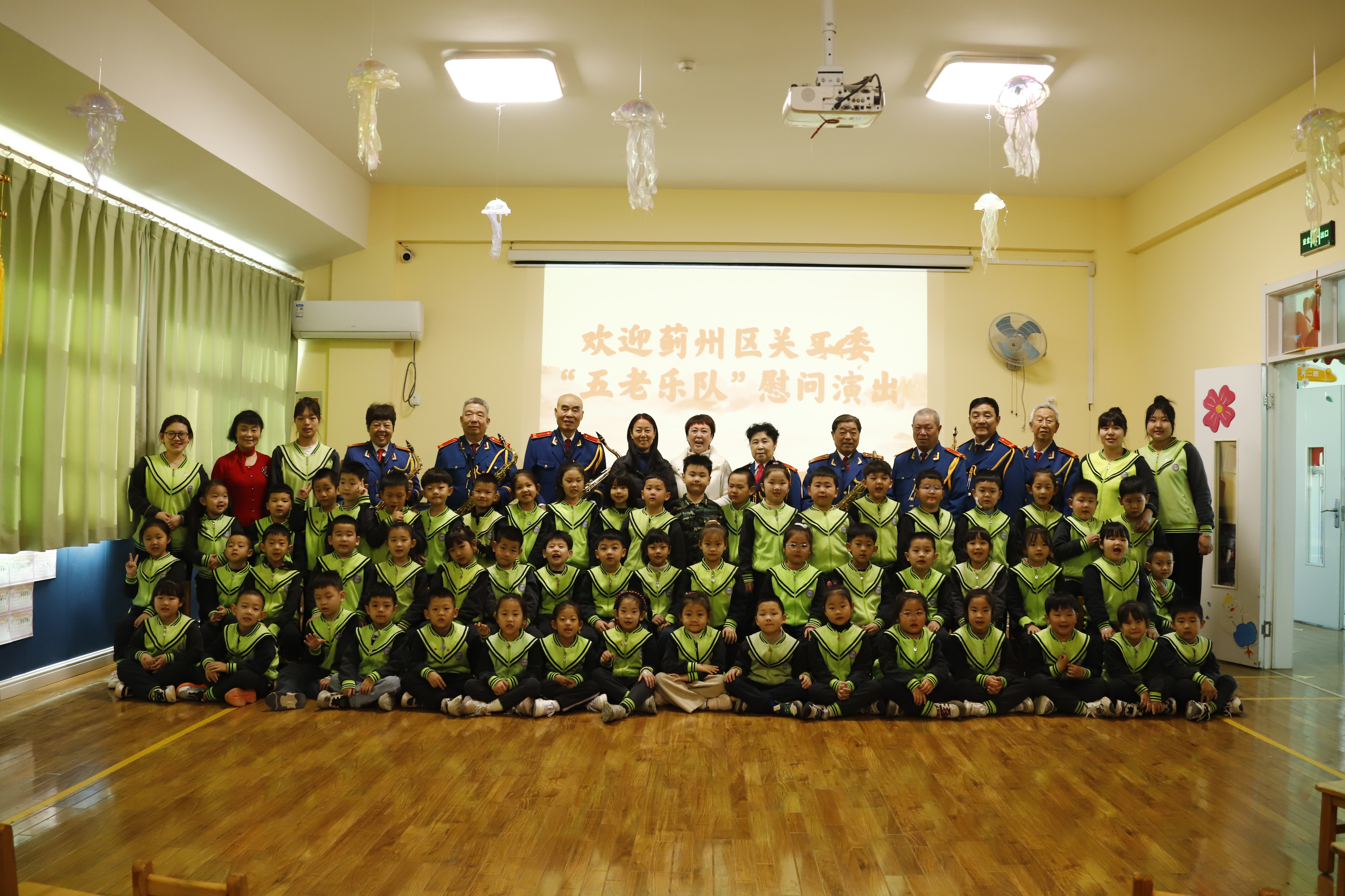 微信图片_20250320150948.jpg