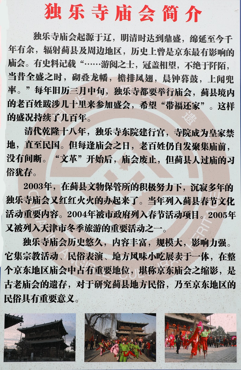 微信图片_20220611103734.jpg