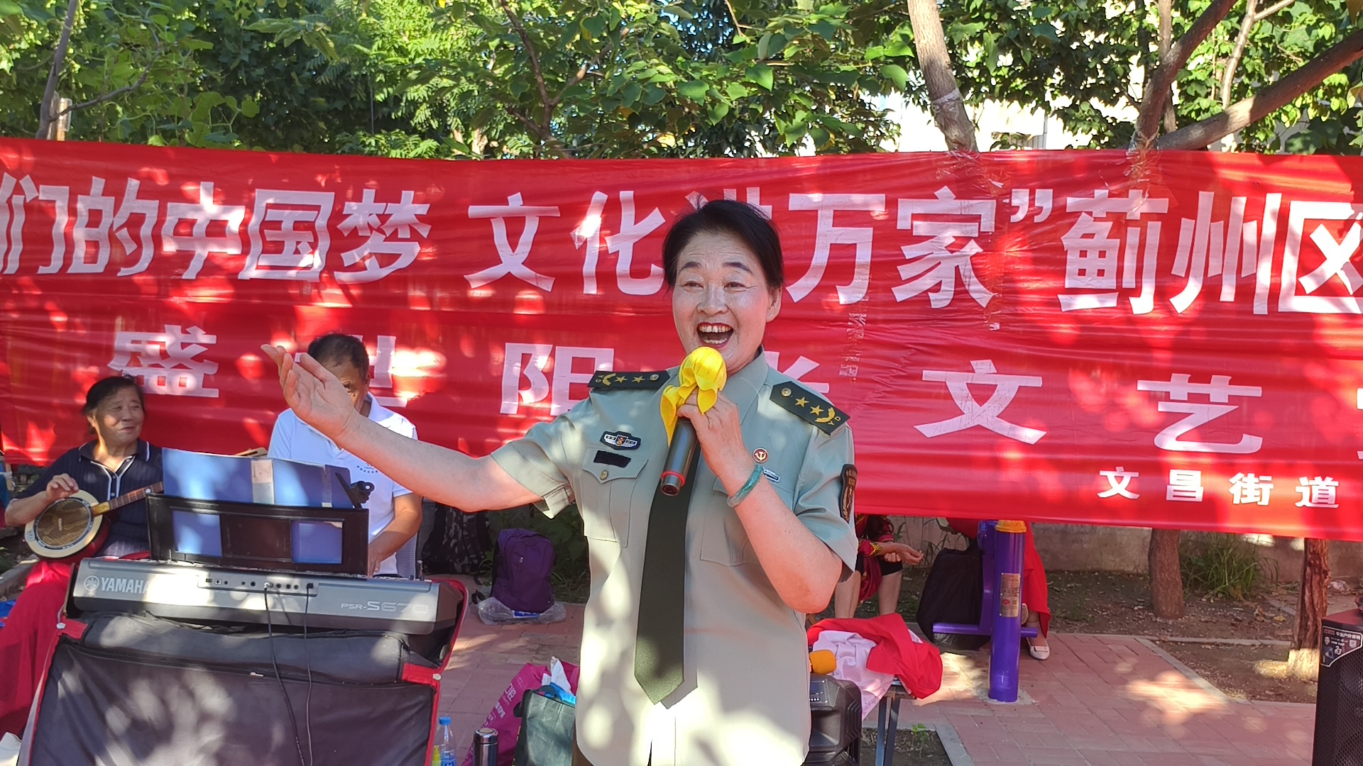 微信图片_20250801084505.jpg