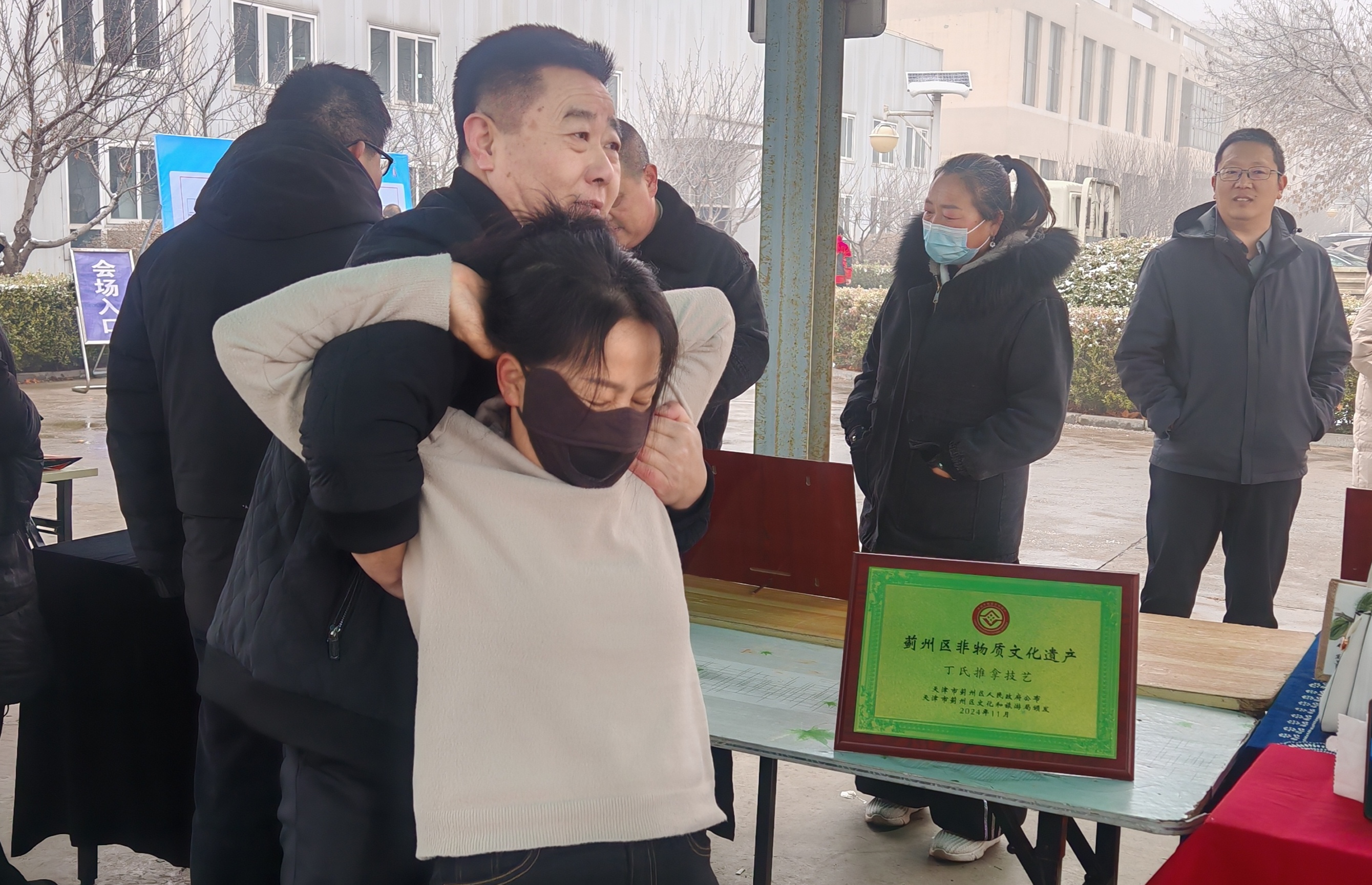 微信图片_20260306092330.jpg