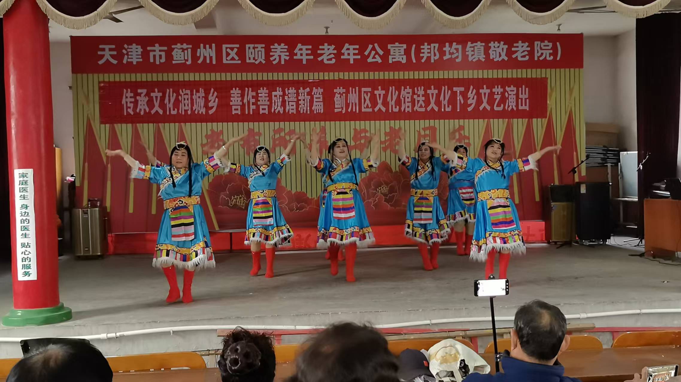 微信图片_20241202134432.jpg