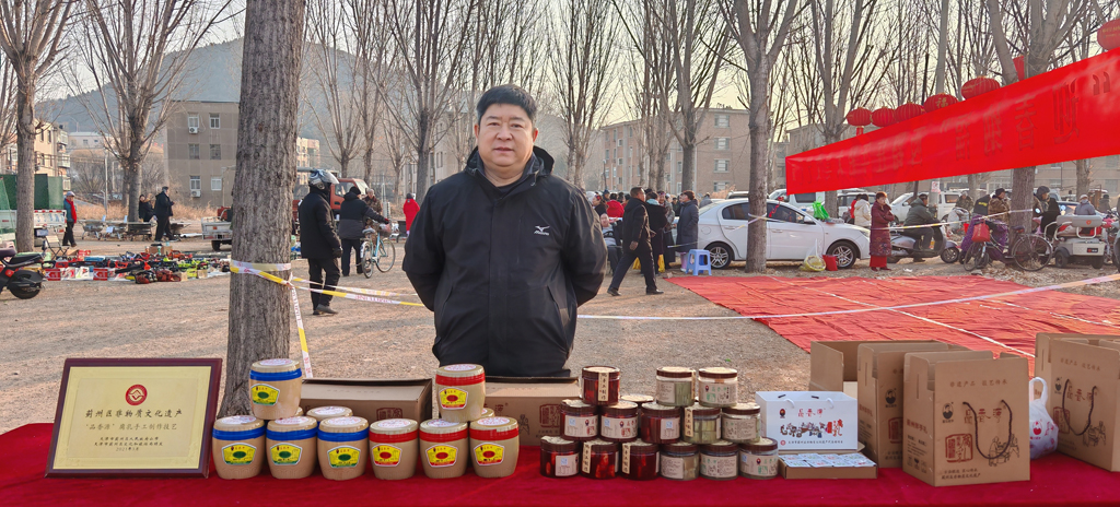 微信图片_20260203094834.jpg