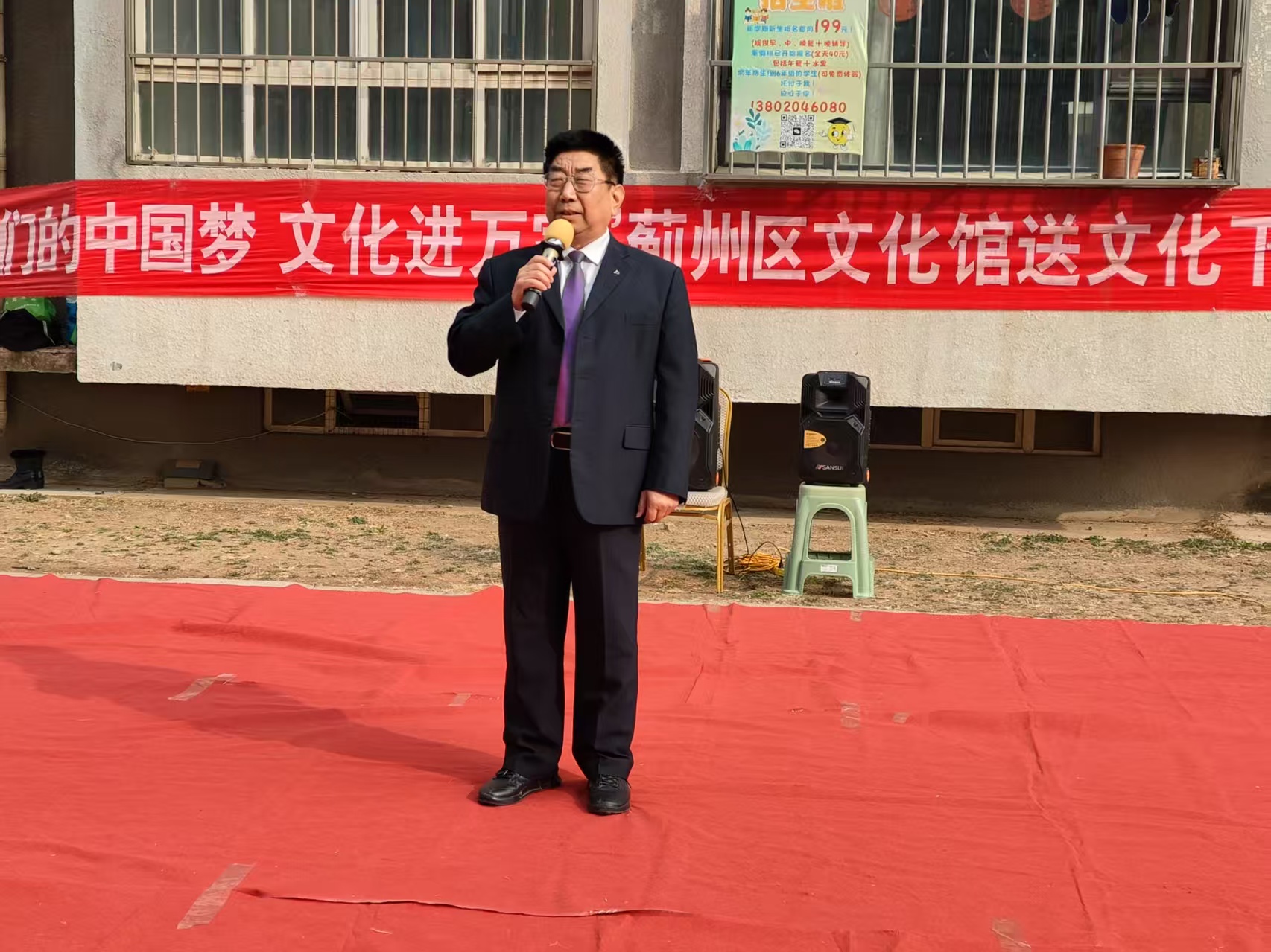微信图片_20260319082306.jpg