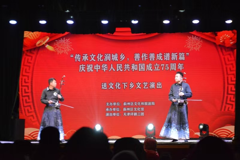 微信图片_20241208083024.jpg