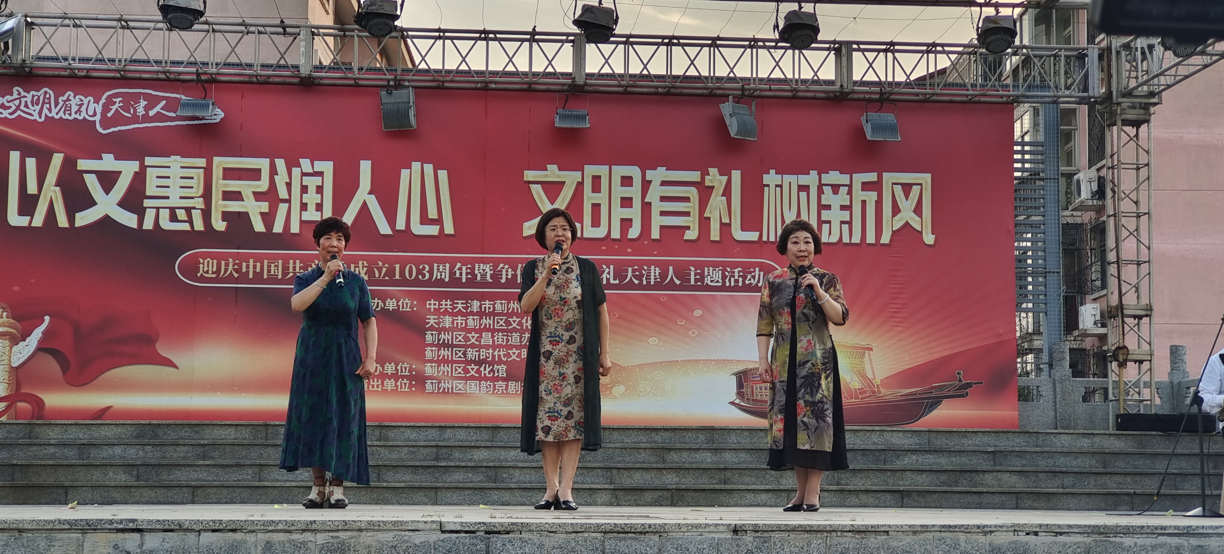 微信图片_20240619100949.jpg