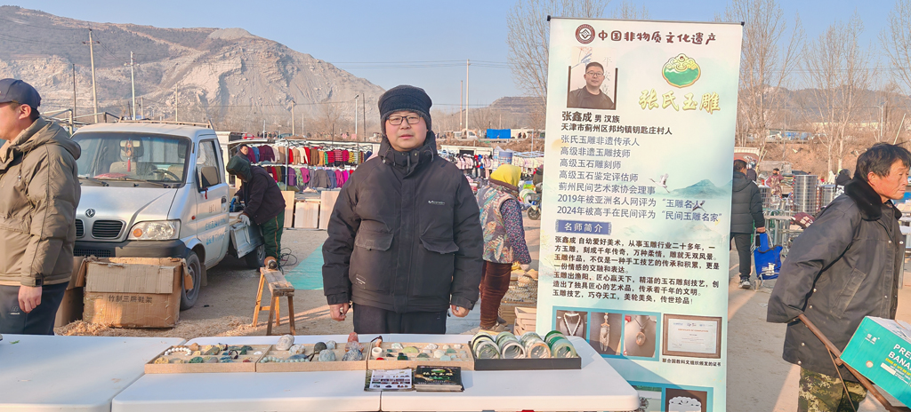 微信图片_20260203094819.jpg