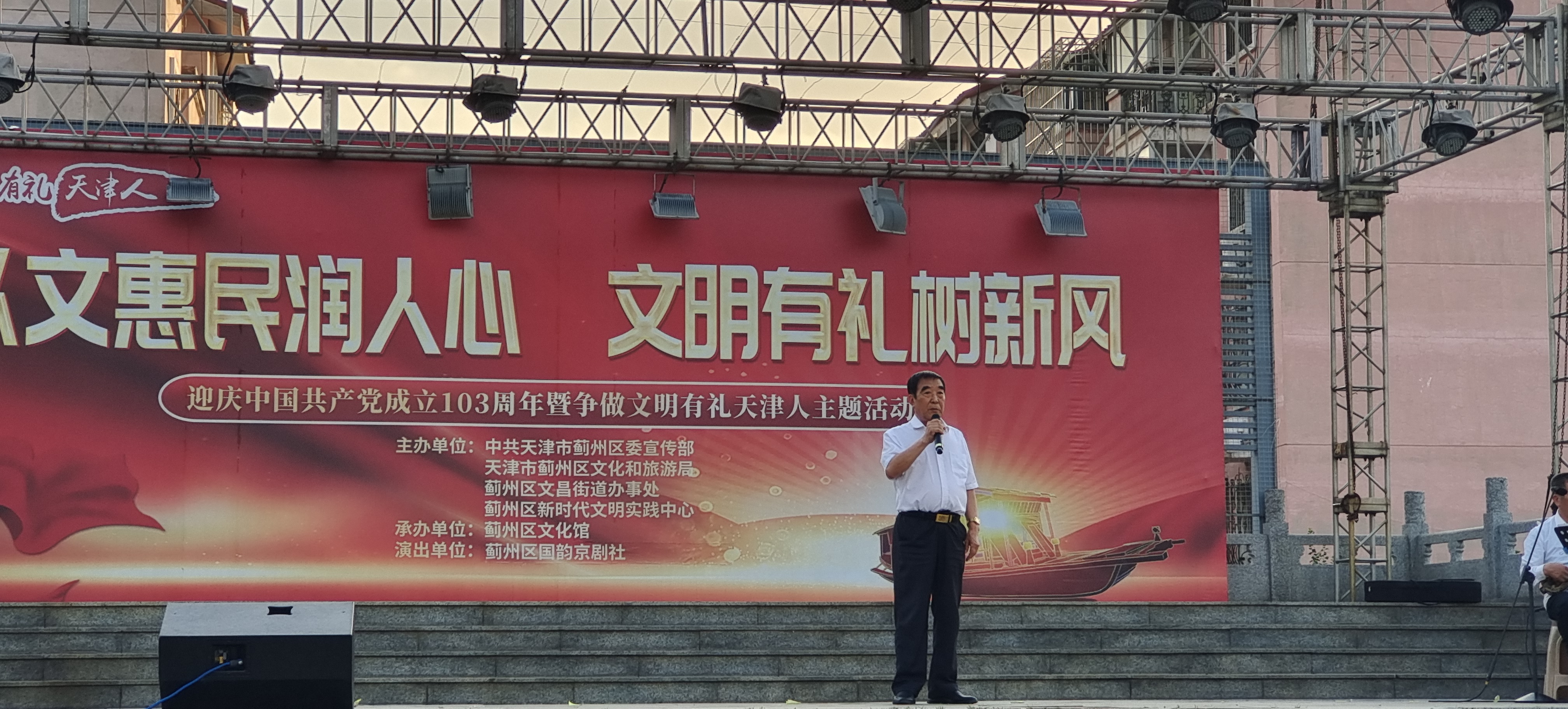 微信图片_20240619100934.jpg
