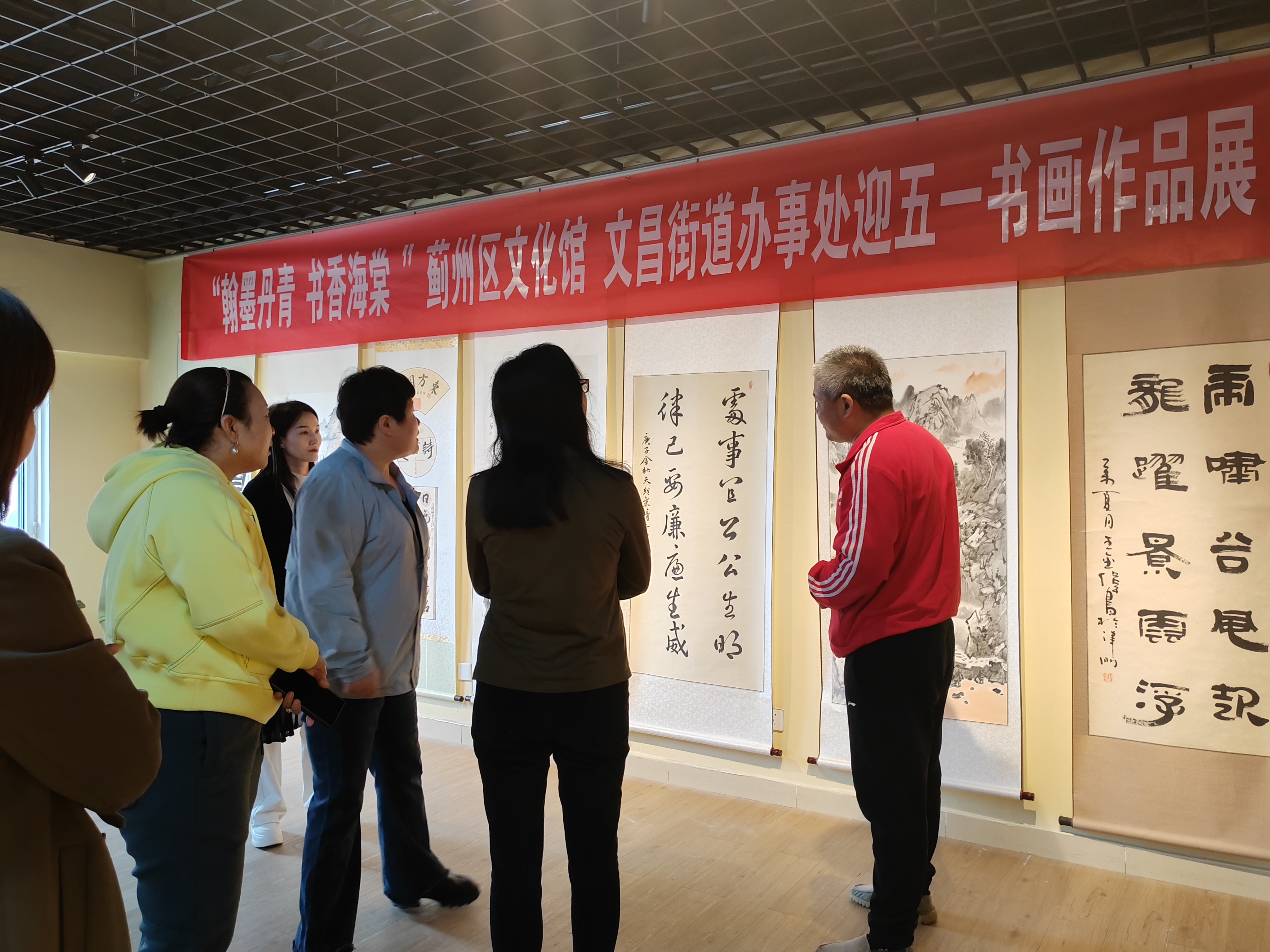 微信图片_20240428133726.jpg