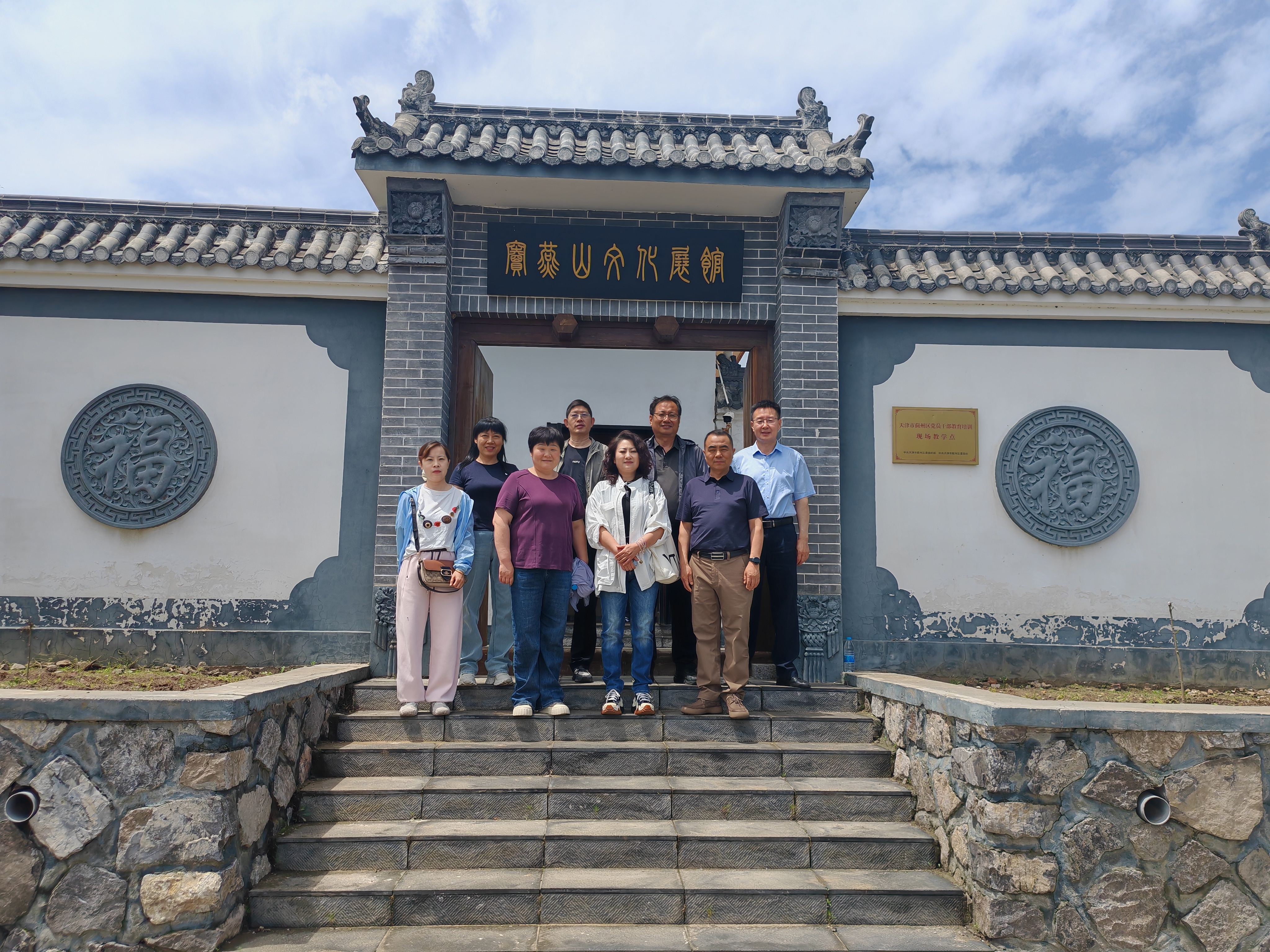 微信图片_20260529091004.jpg