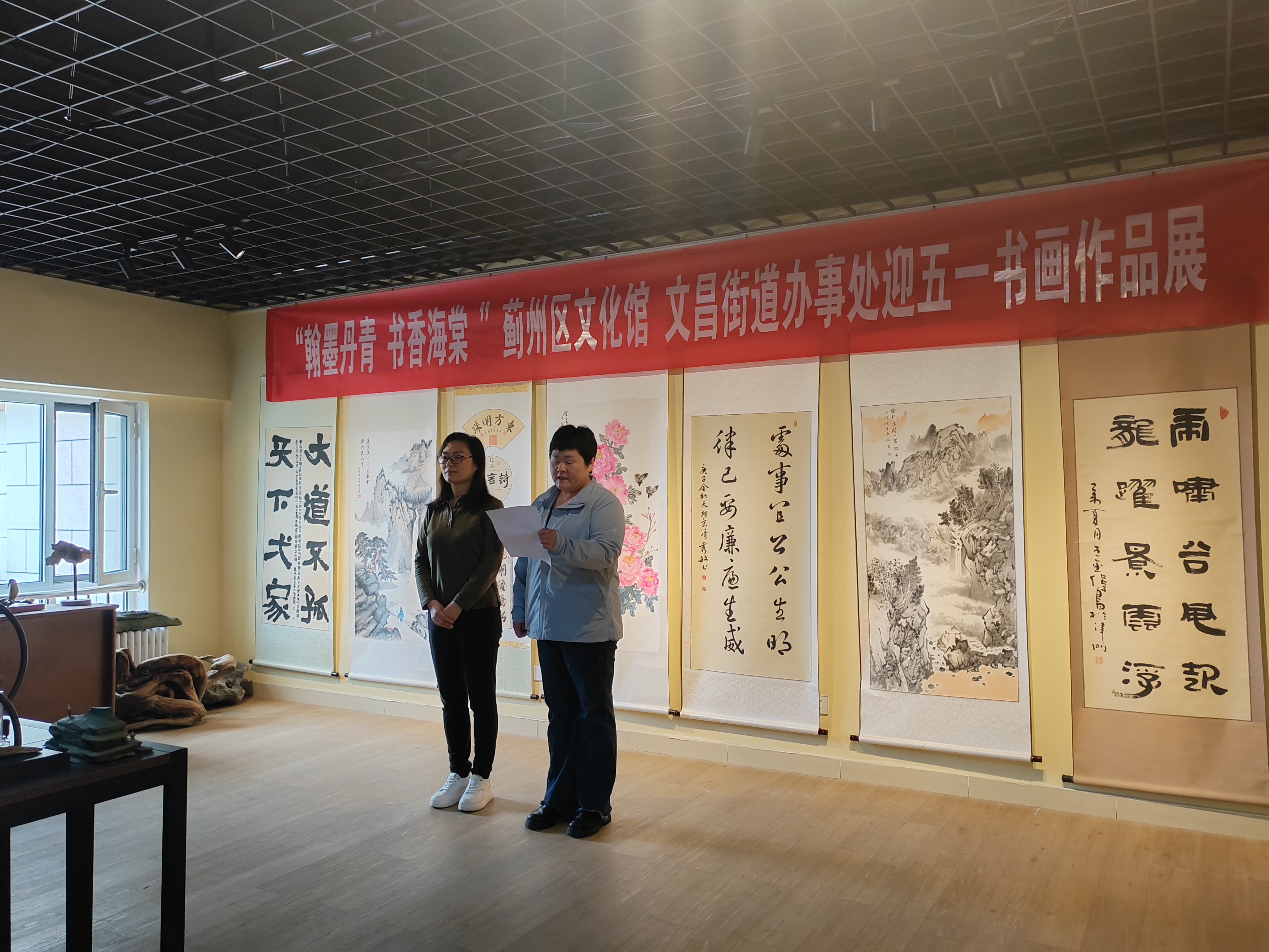 微信图片_20240428133635.jpg