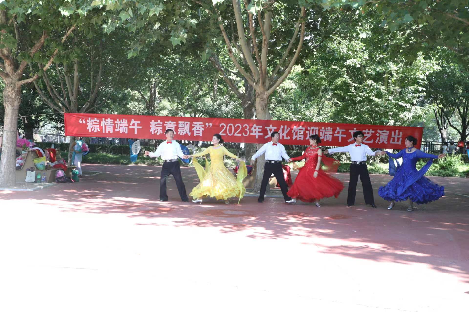 微信图片_20230621092813.jpg
