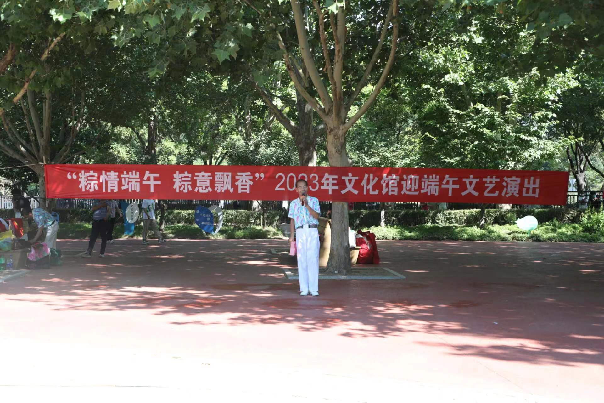 微信图片_20230621092810.jpg
