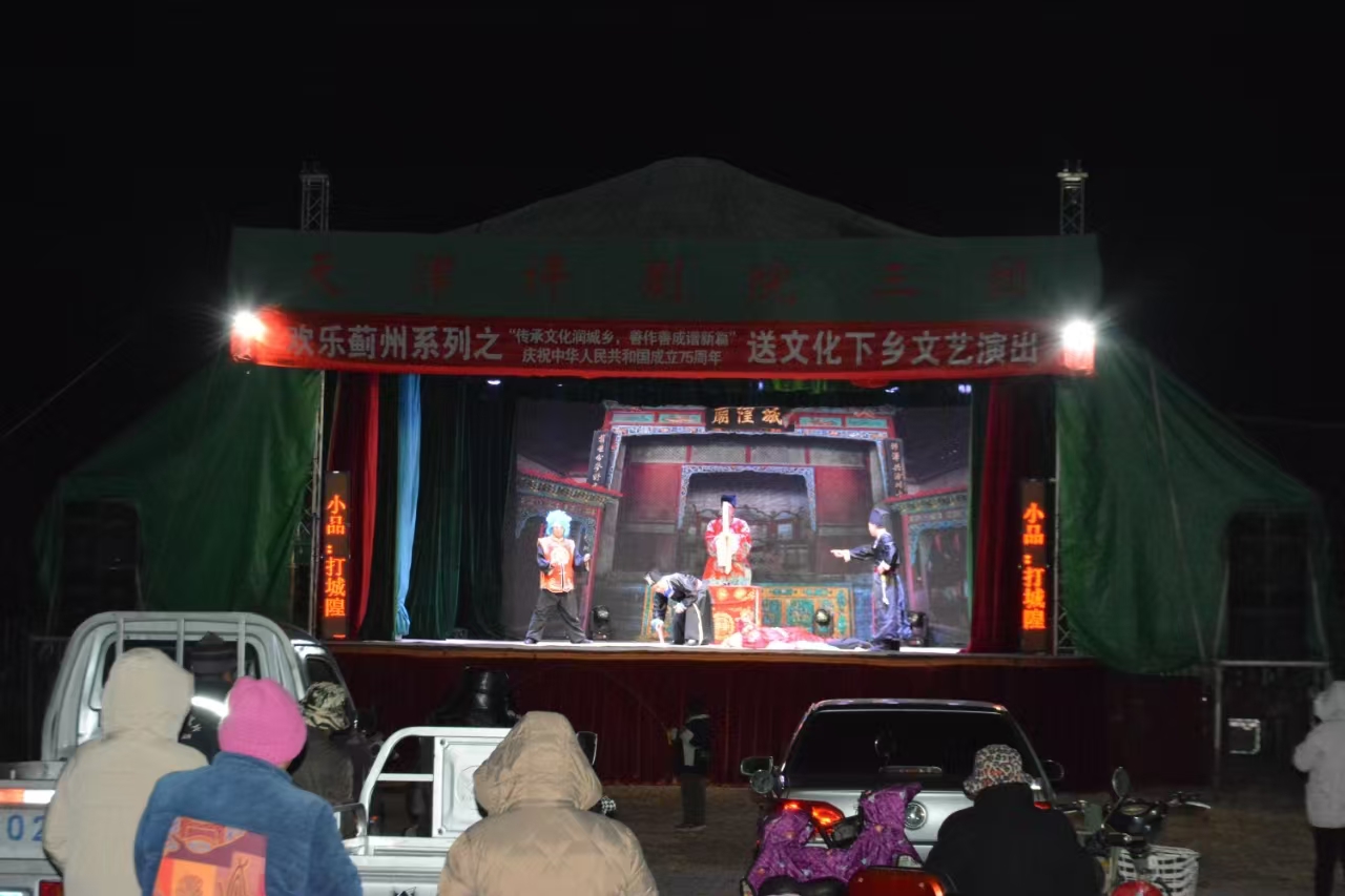微信图片_20241208083042.jpg
