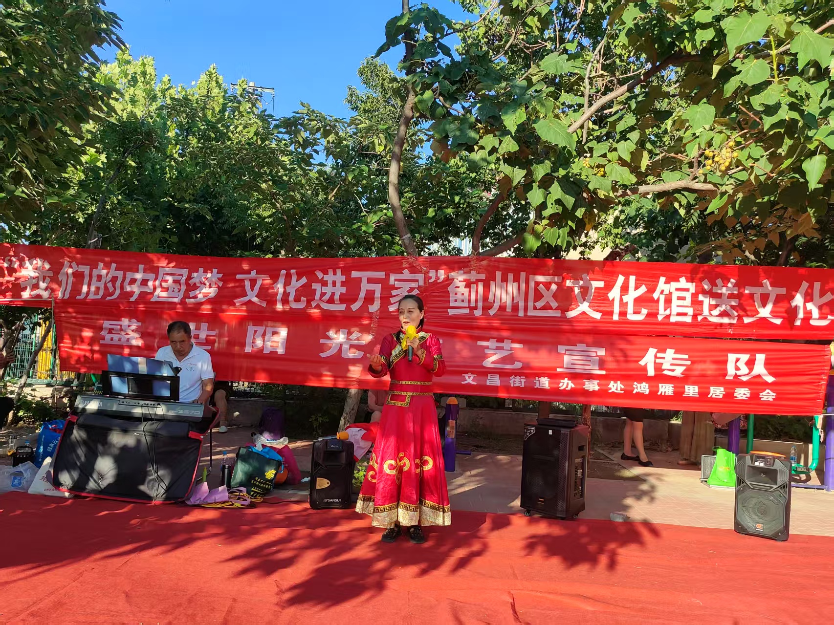 微信图片_20250801084452.jpg