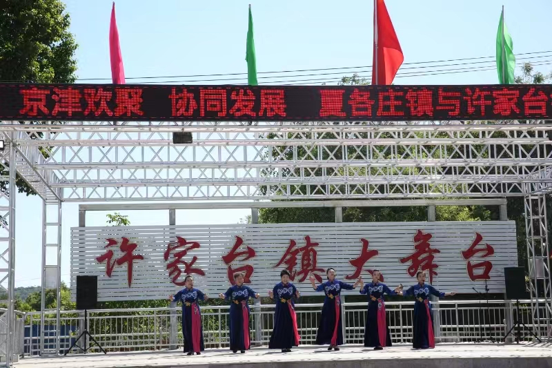 微信图片_20240513095750.jpg