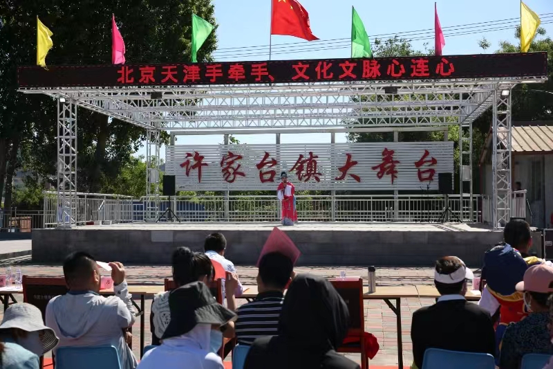 微信图片_20240513095754.jpg