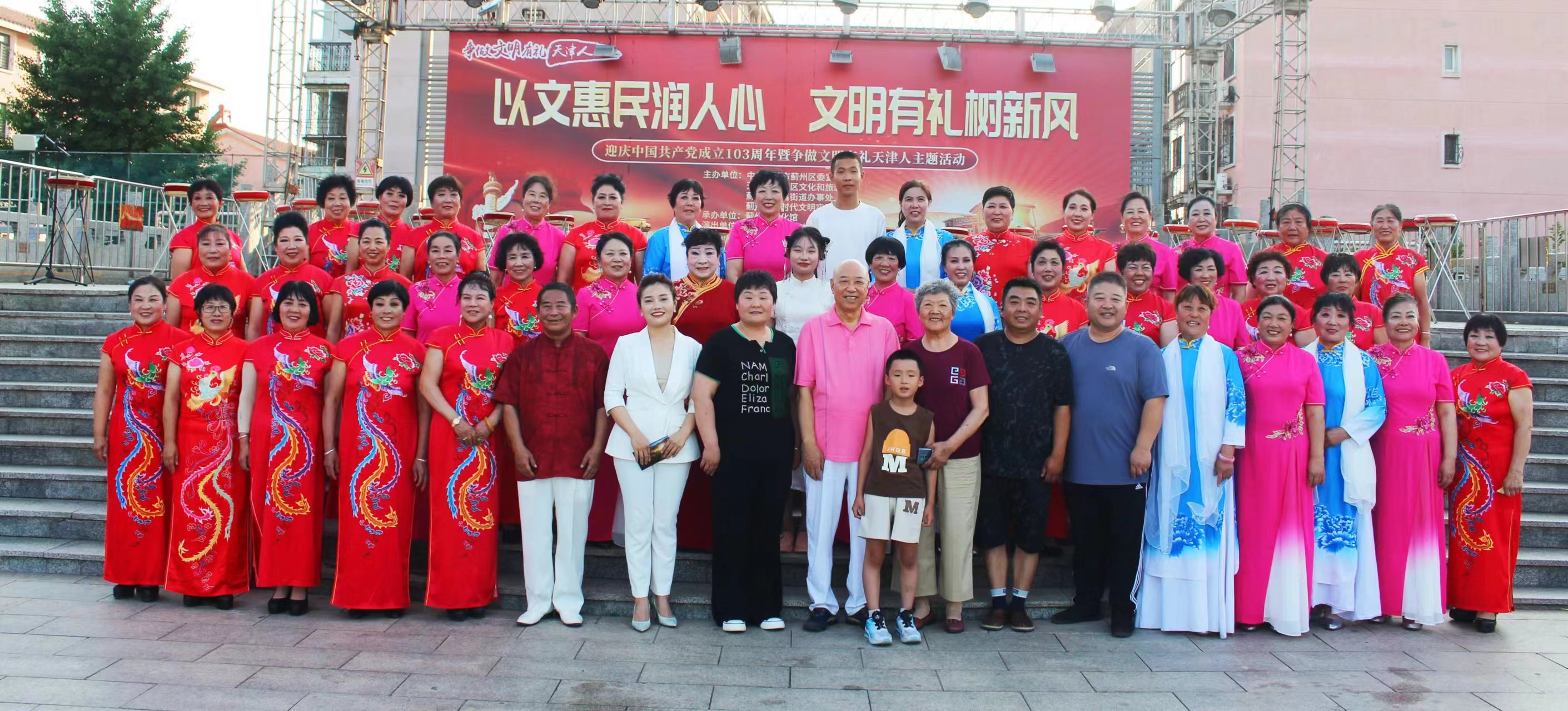 微信图片_20240619101259.jpg
