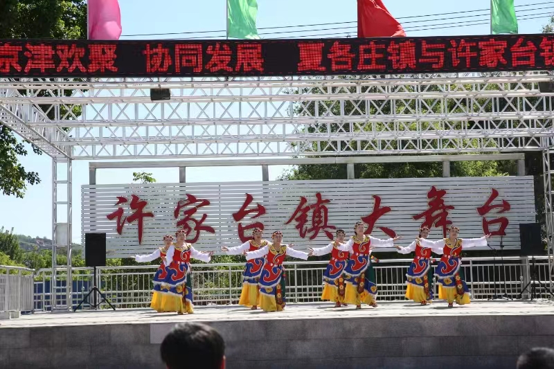 微信图片_20240513095746.jpg
