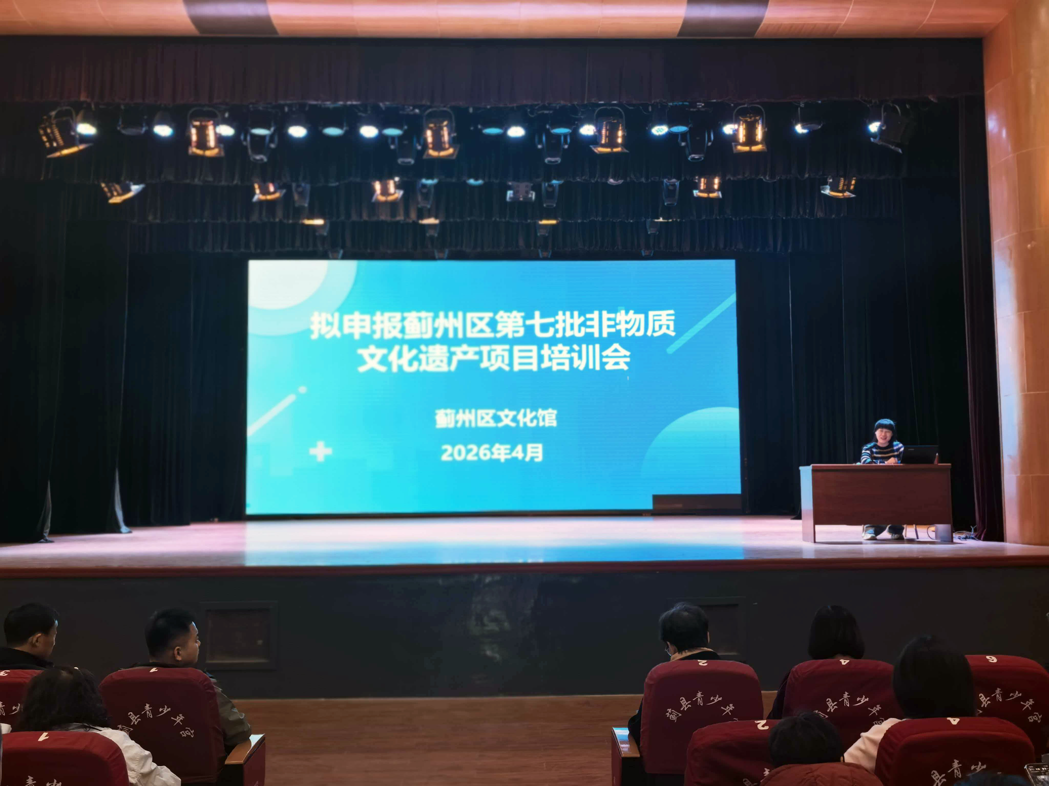 微信图片_20260414082851.jpg