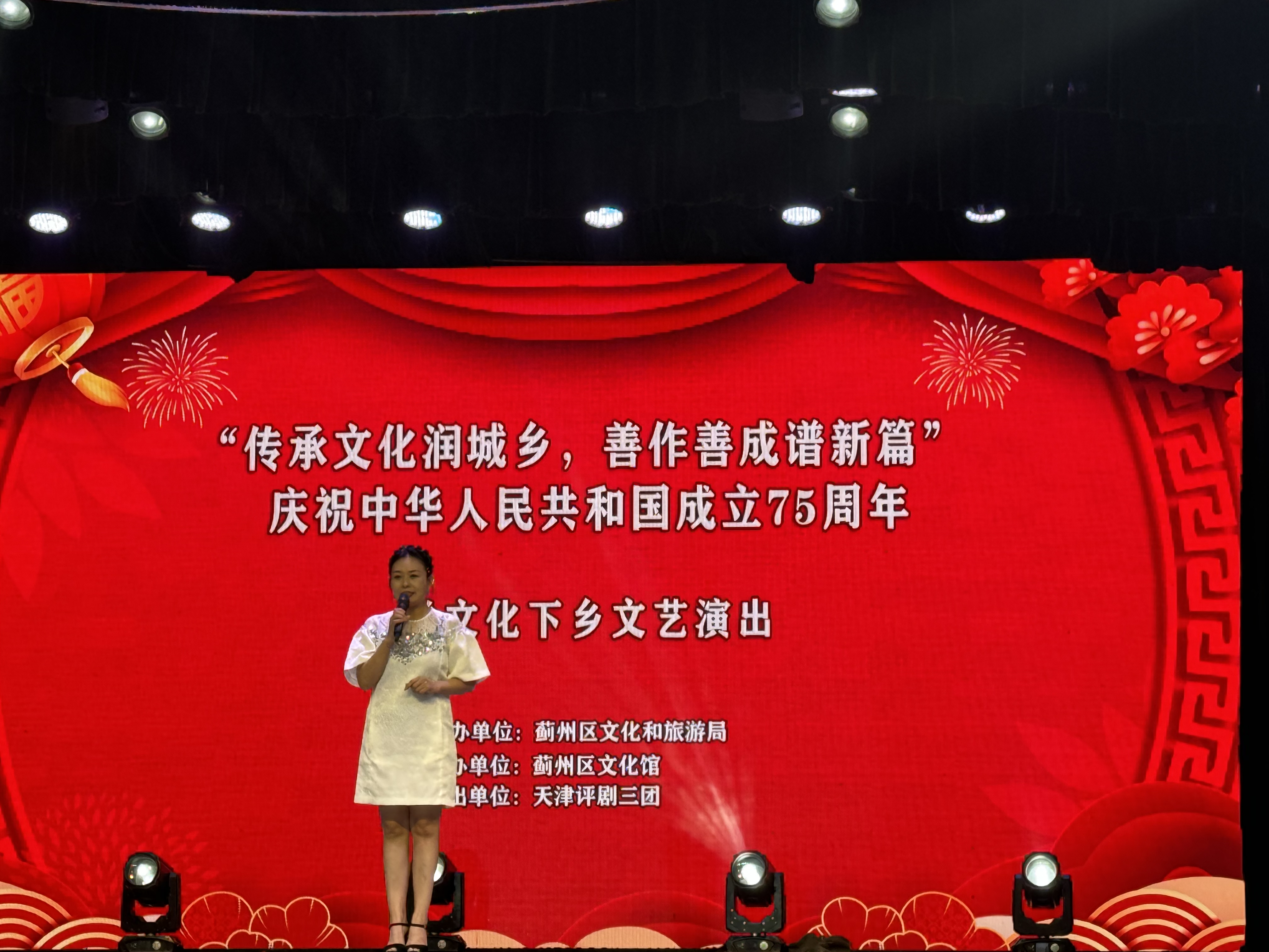 微信图片_20240701084525.jpg