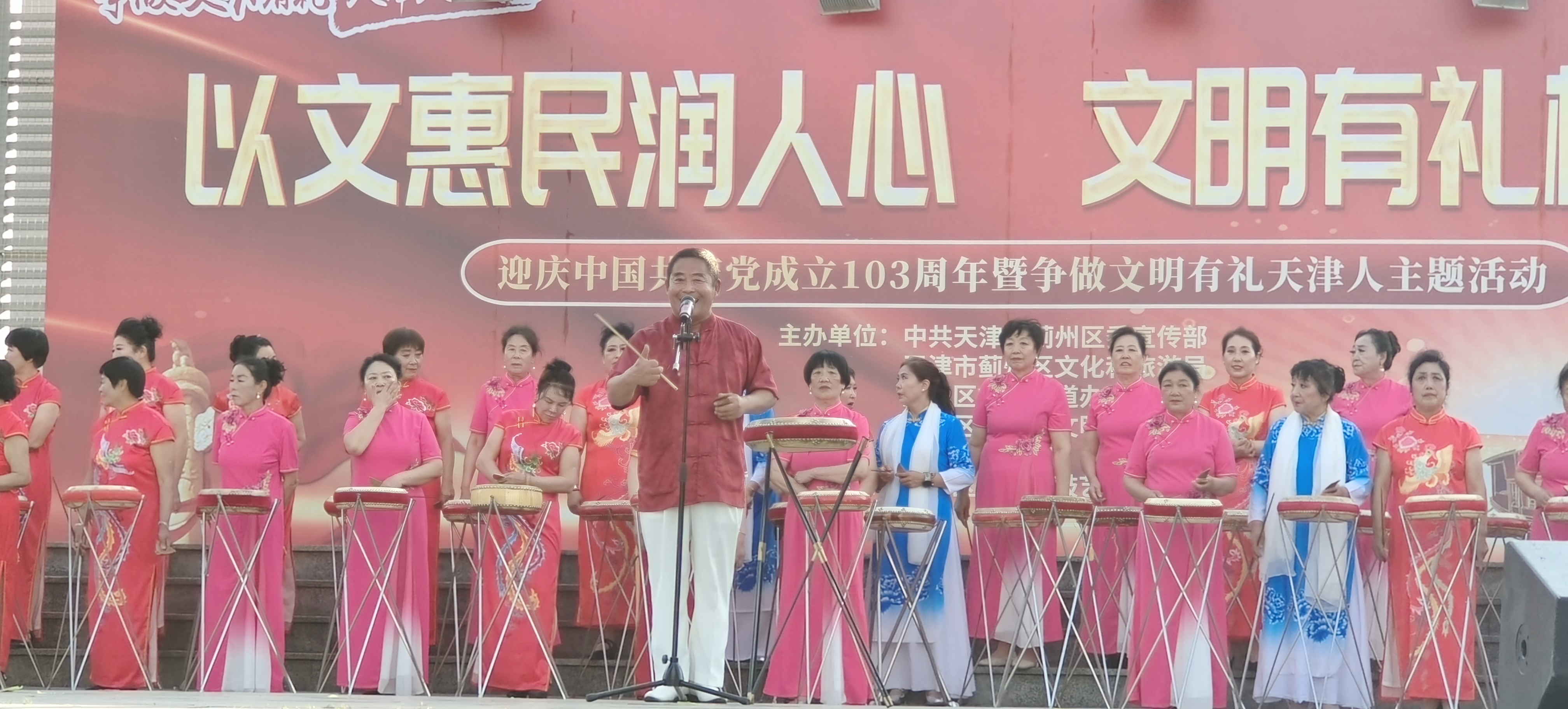 微信图片_20240619101316.jpg