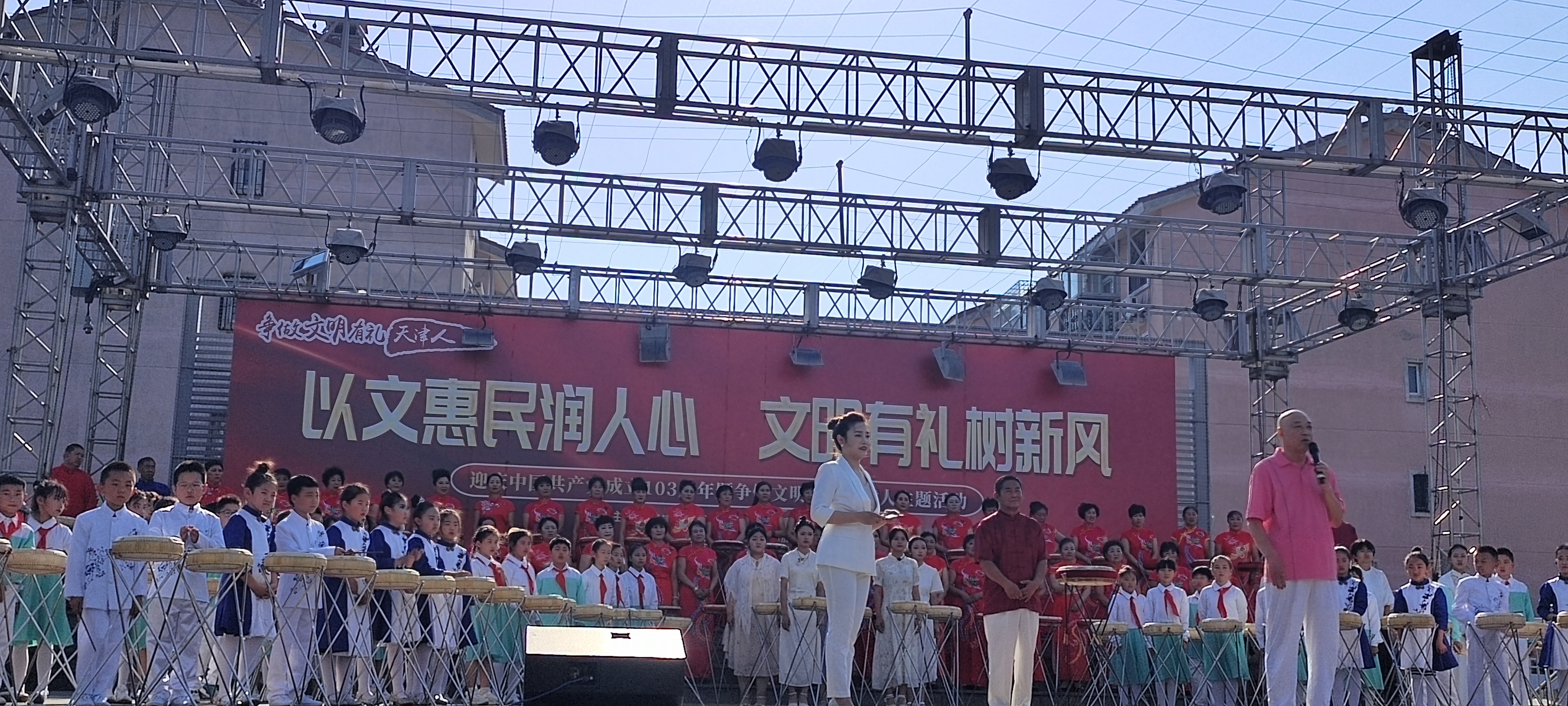 微信图片_20240619101312.jpg