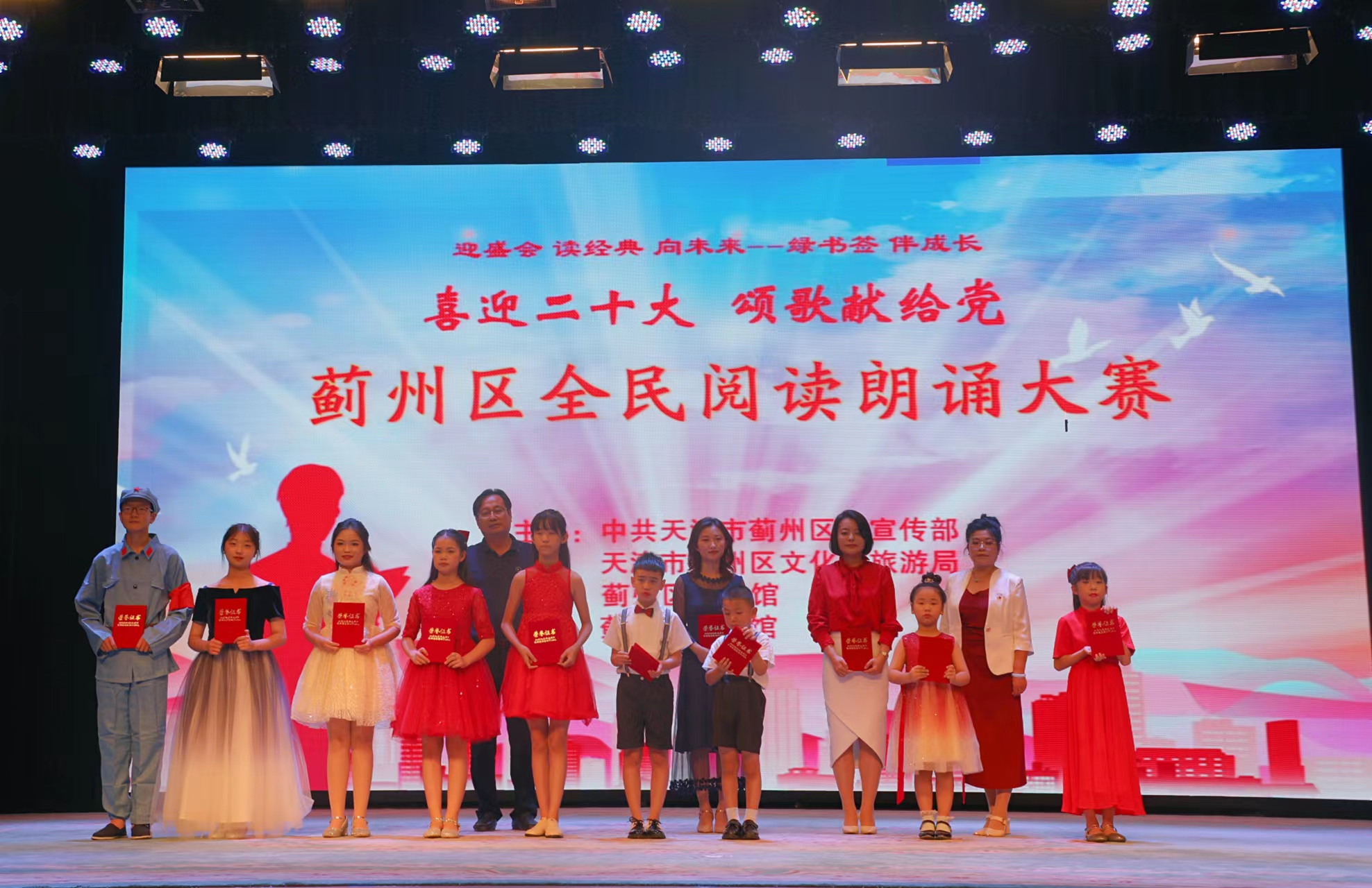 微信图片_20220826192038.jpg