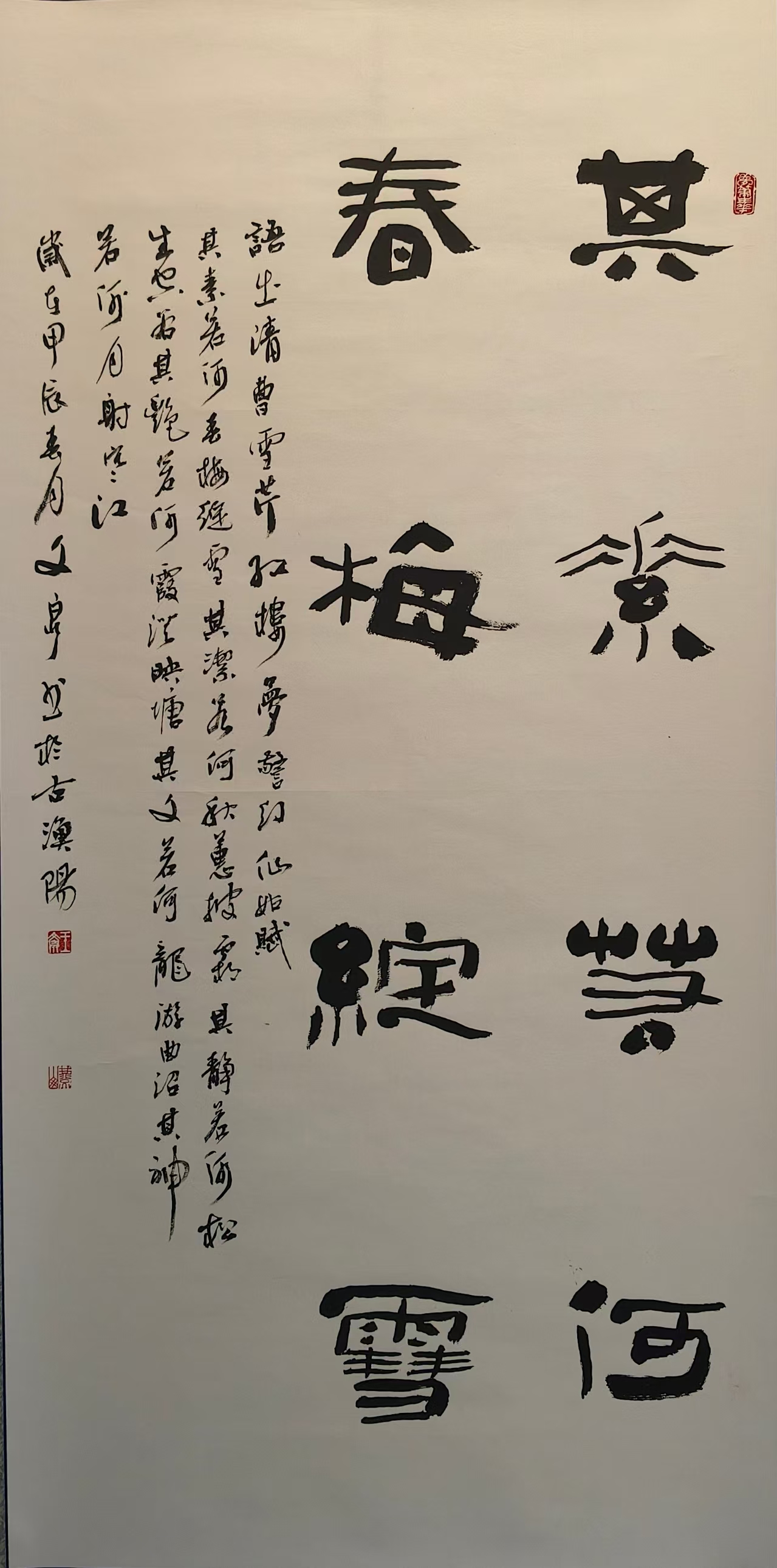 王文泉.jpg