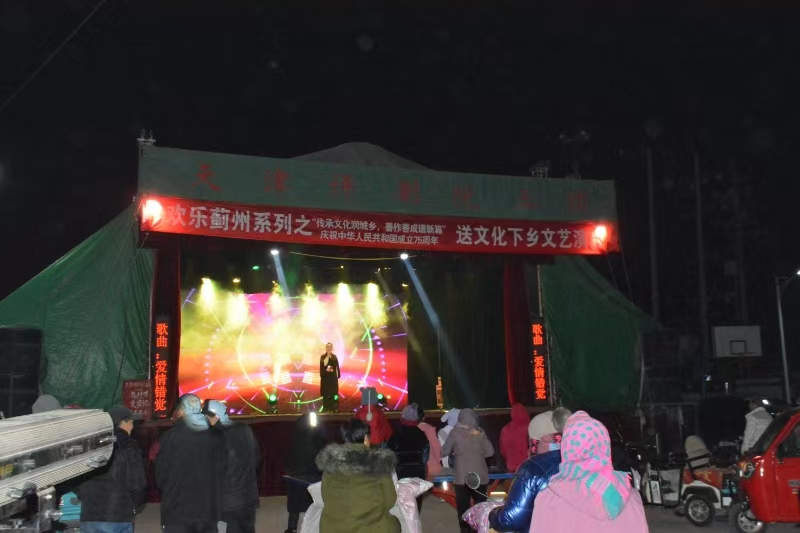 微信图片_20241220141129.jpg
