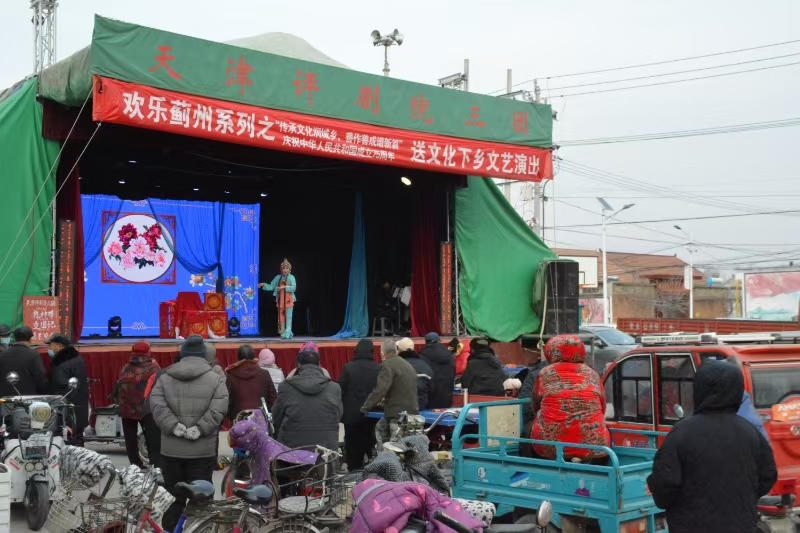 微信图片_20241220141150.jpg