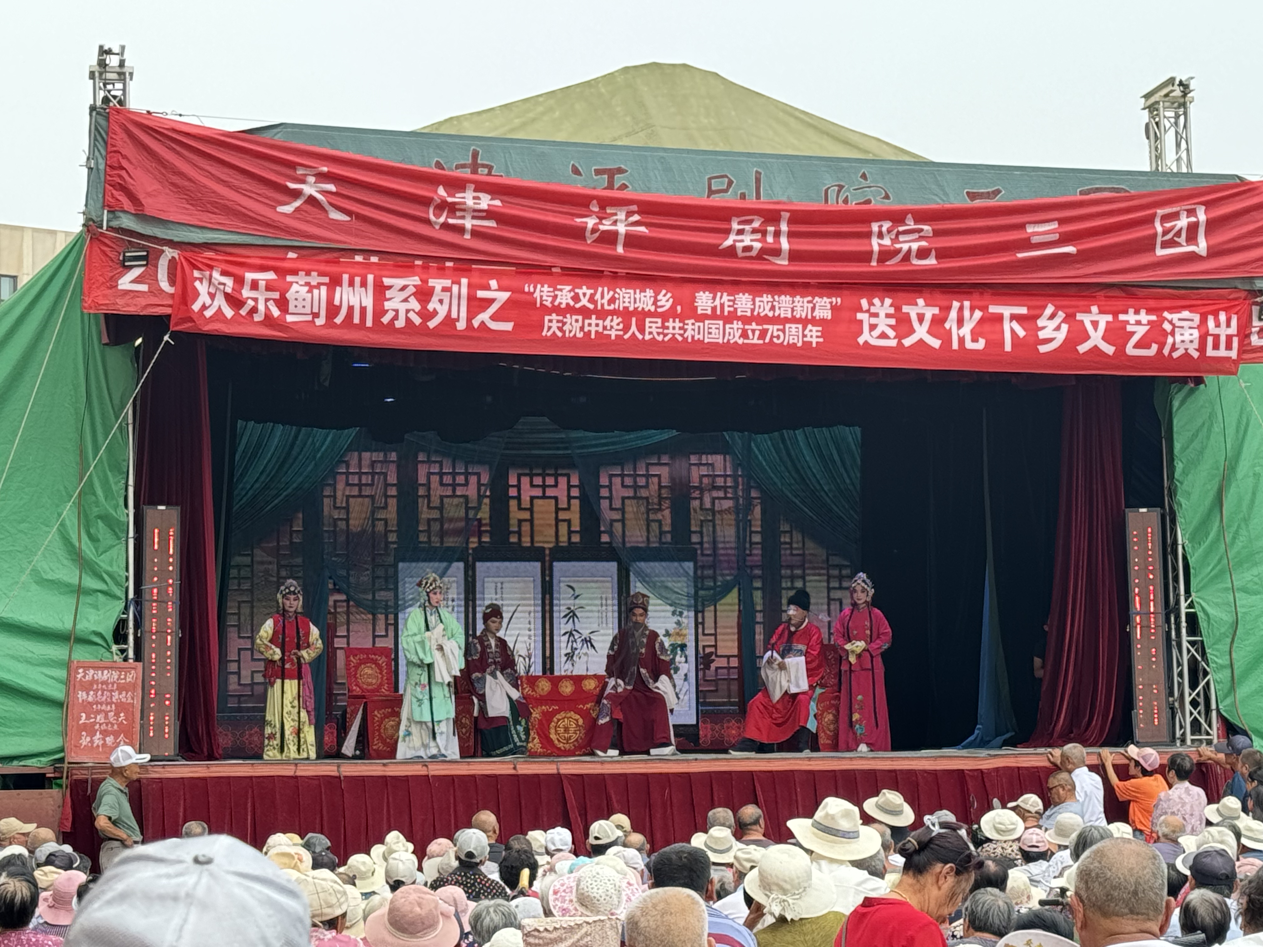 微信图片_20240701084546.jpg