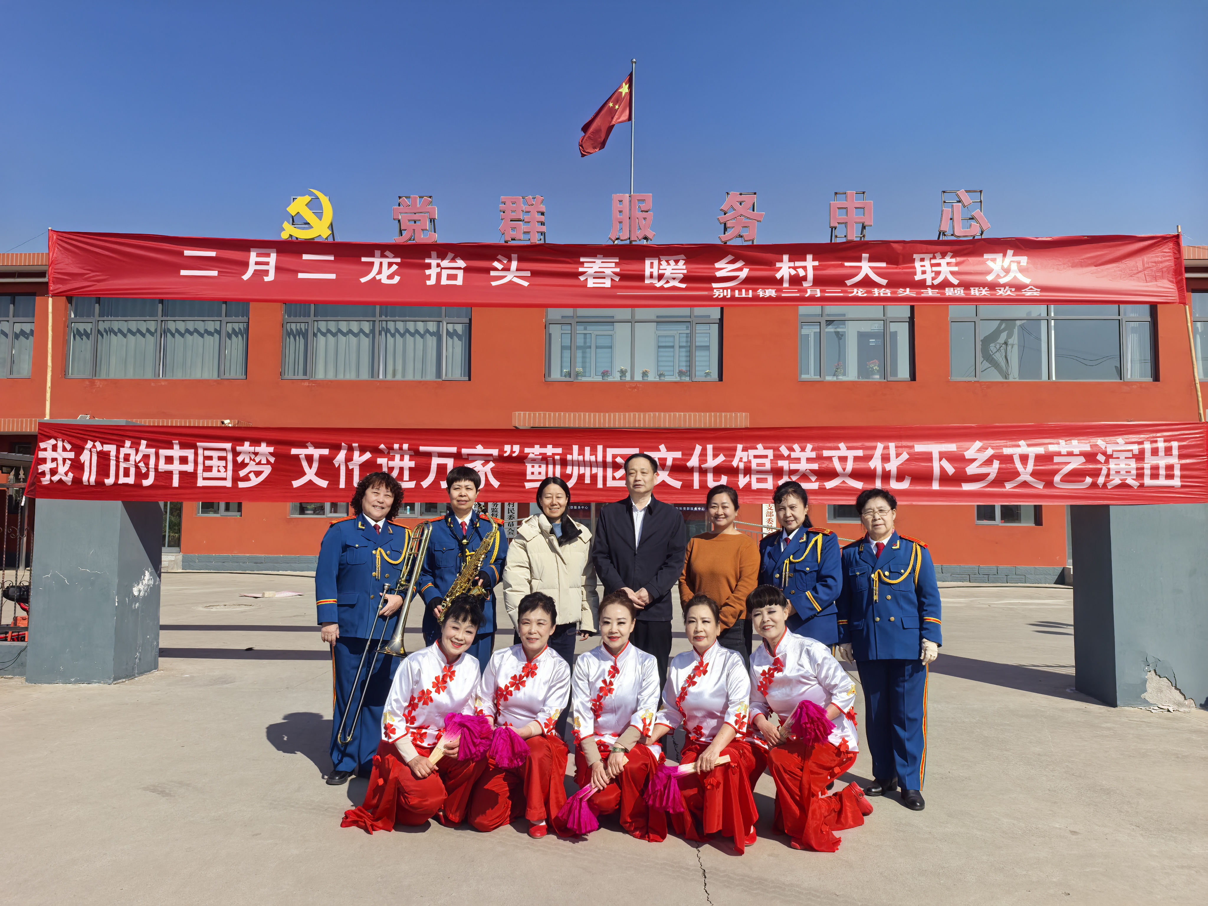 微信图片_20260323084540.jpg