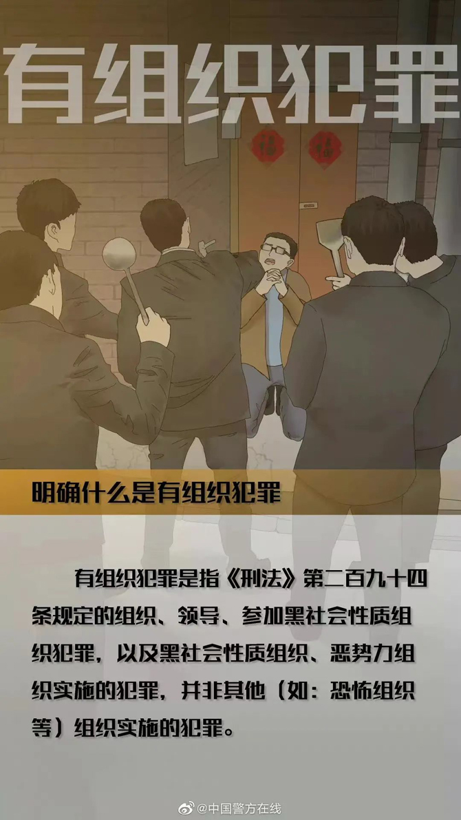 微信图片_20240612084928.jpg