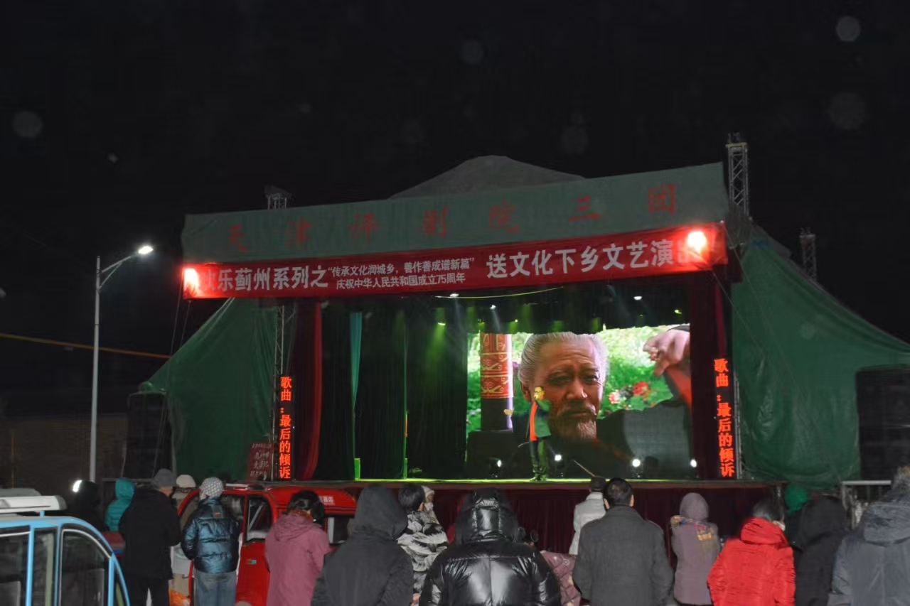 微信图片_20241220141135.jpg