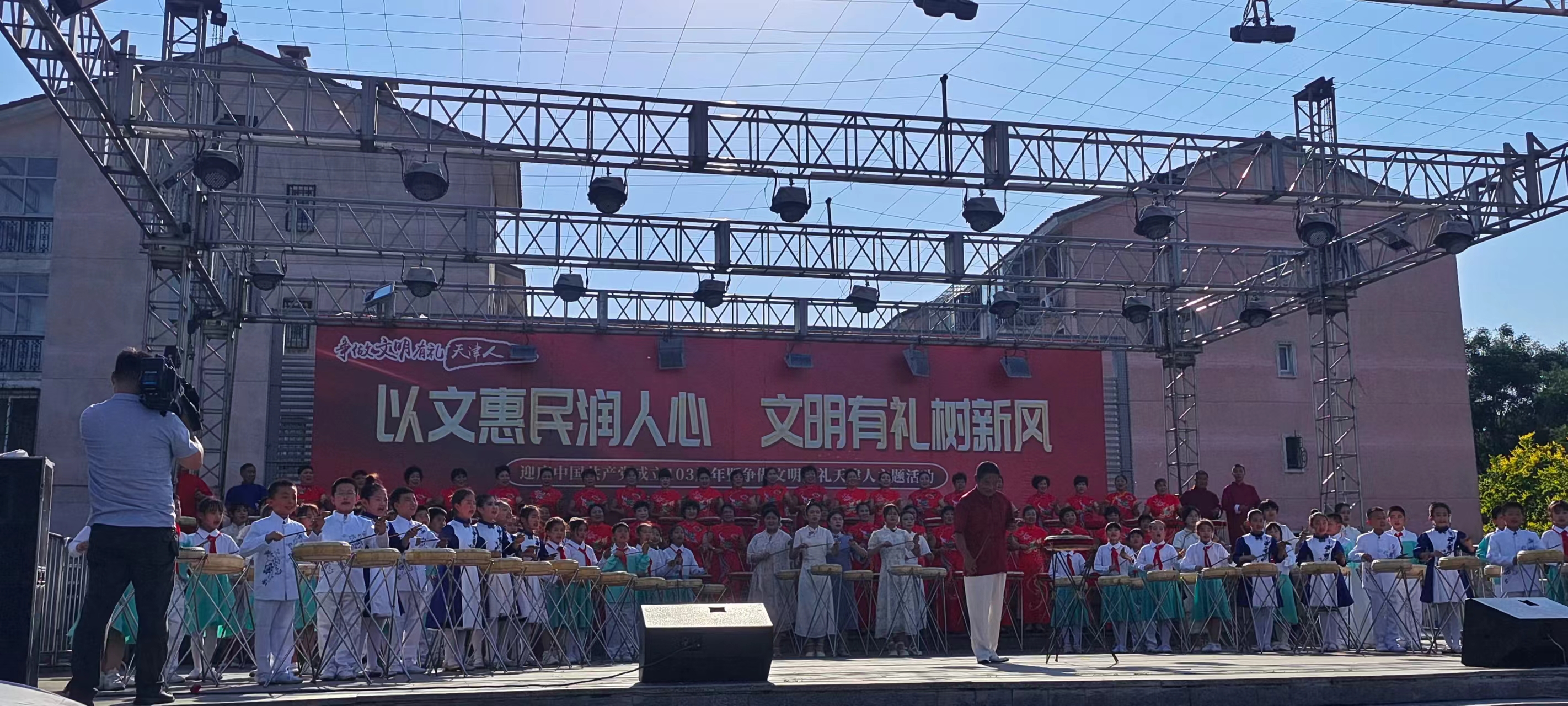 微信图片_20240619101243.jpg