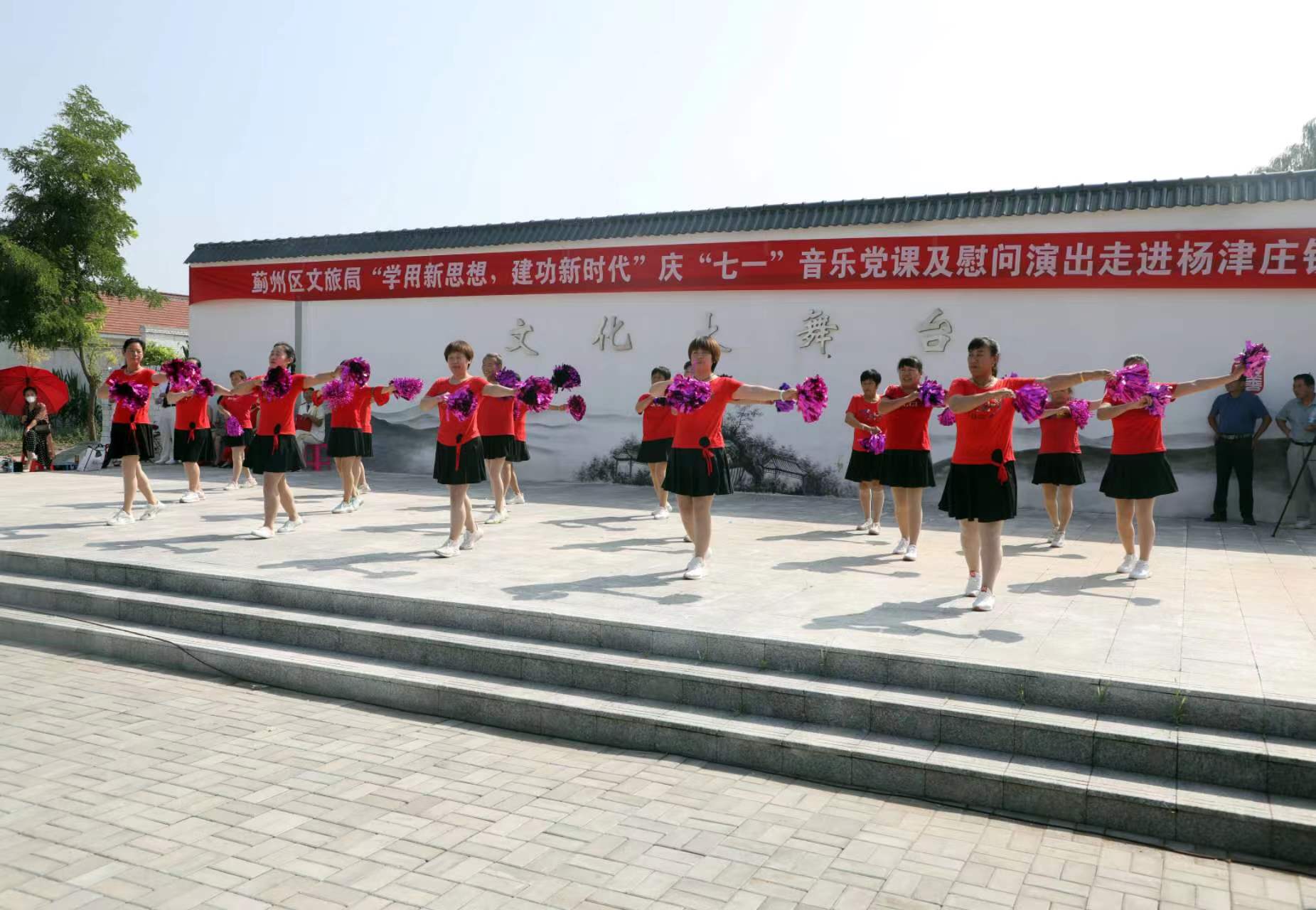 微信图片_20230630121355.jpg