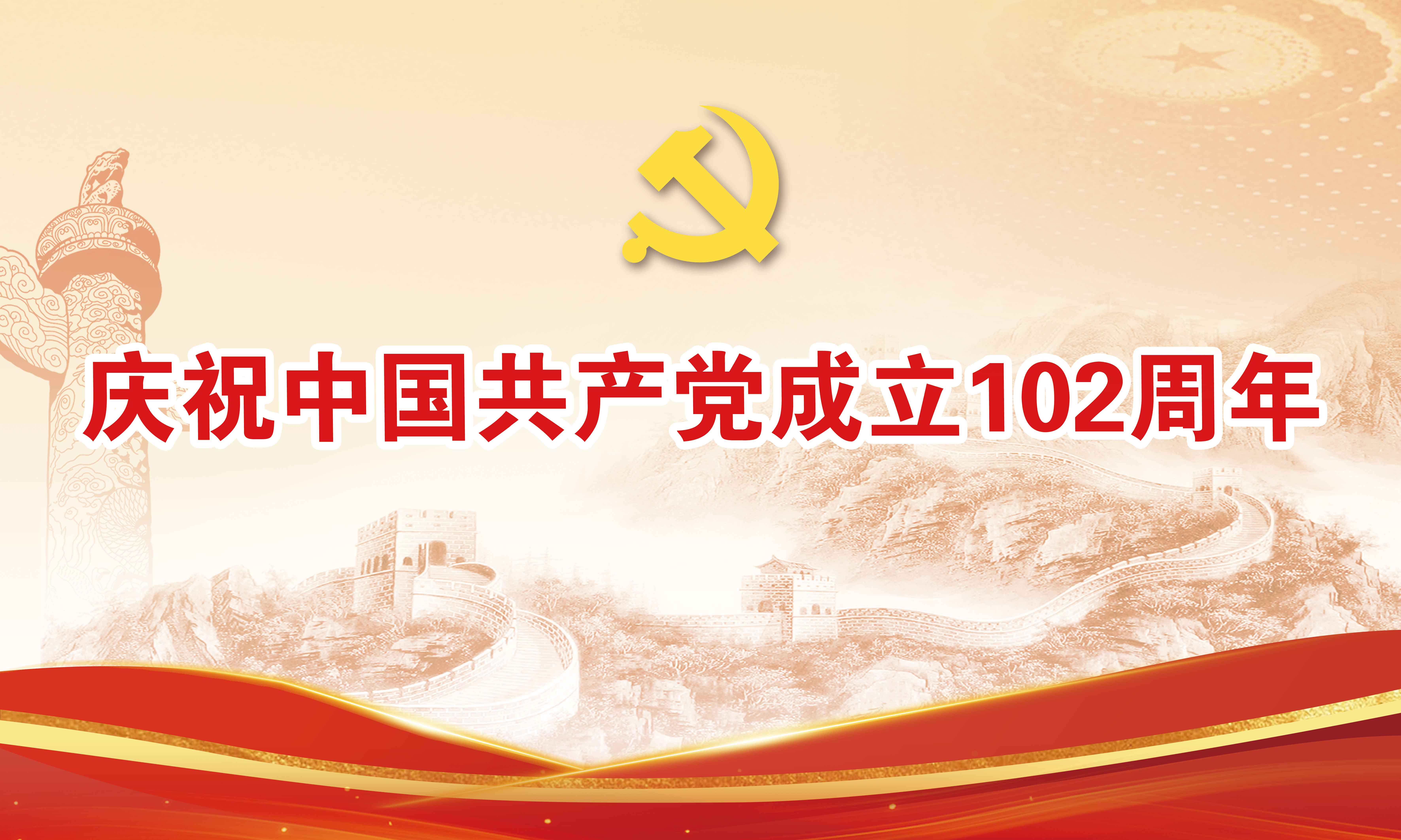 板式一横版 预览图.jpg