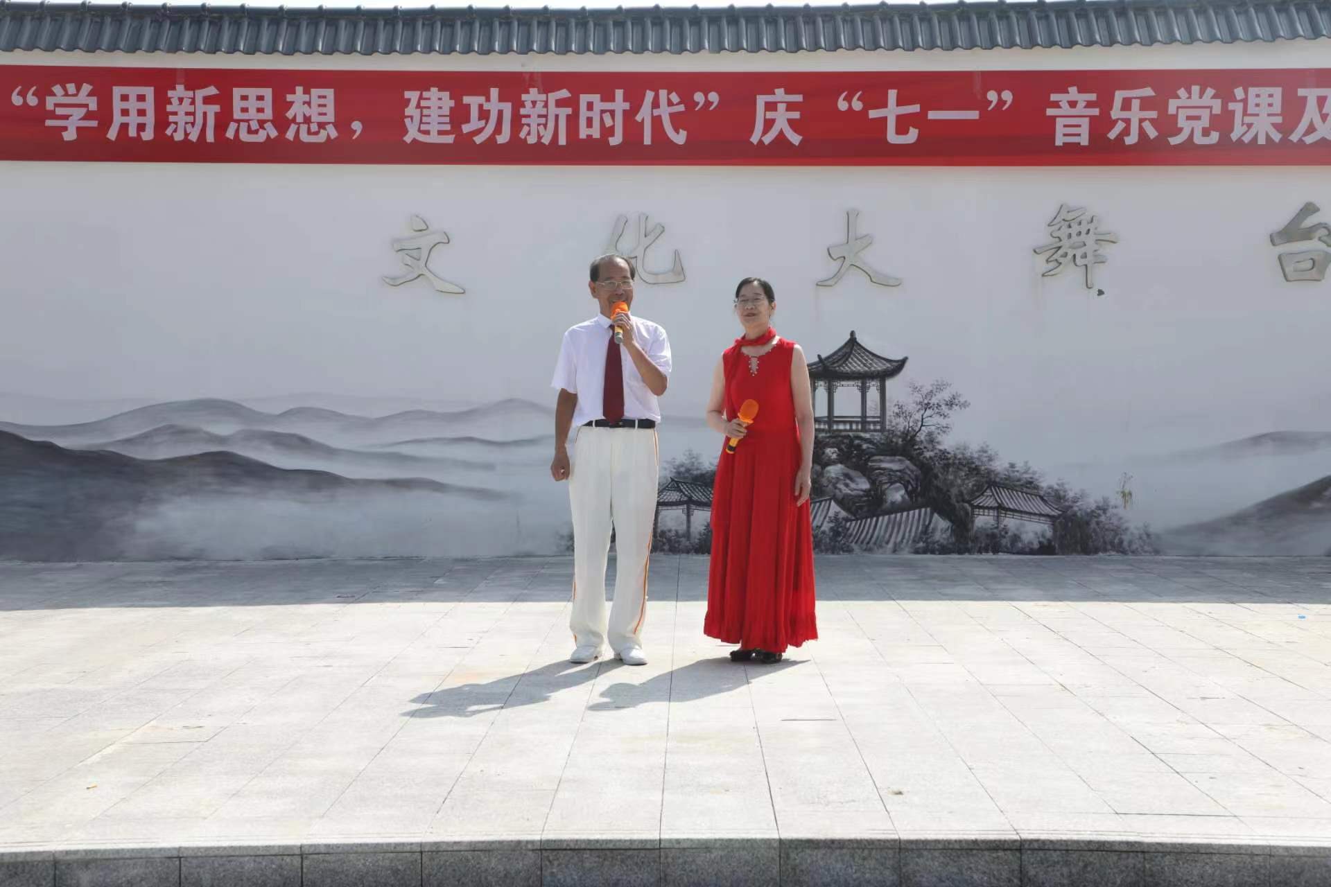微信图片_20230630121359.jpg