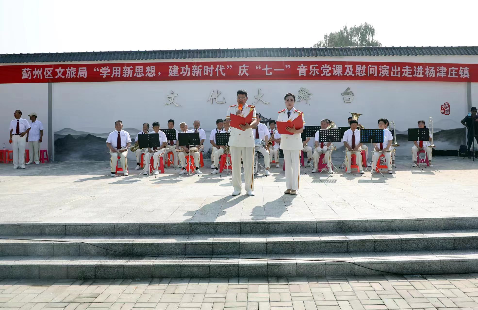 微信图片_20230630121323.jpg
