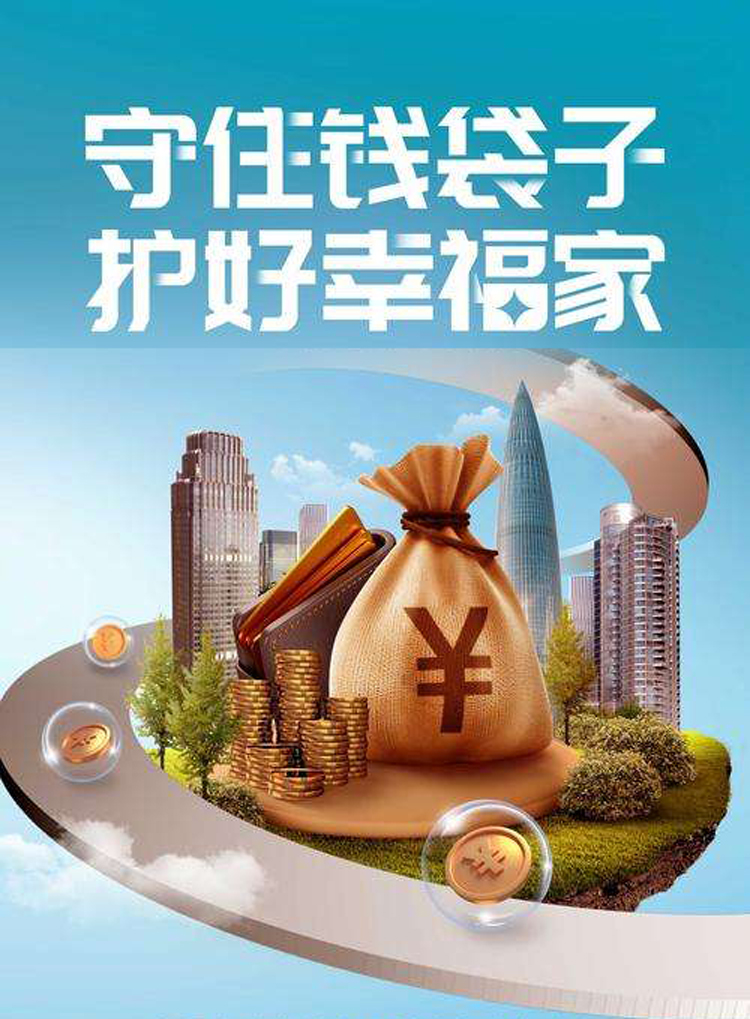 微信图片_20240607092424.jpg