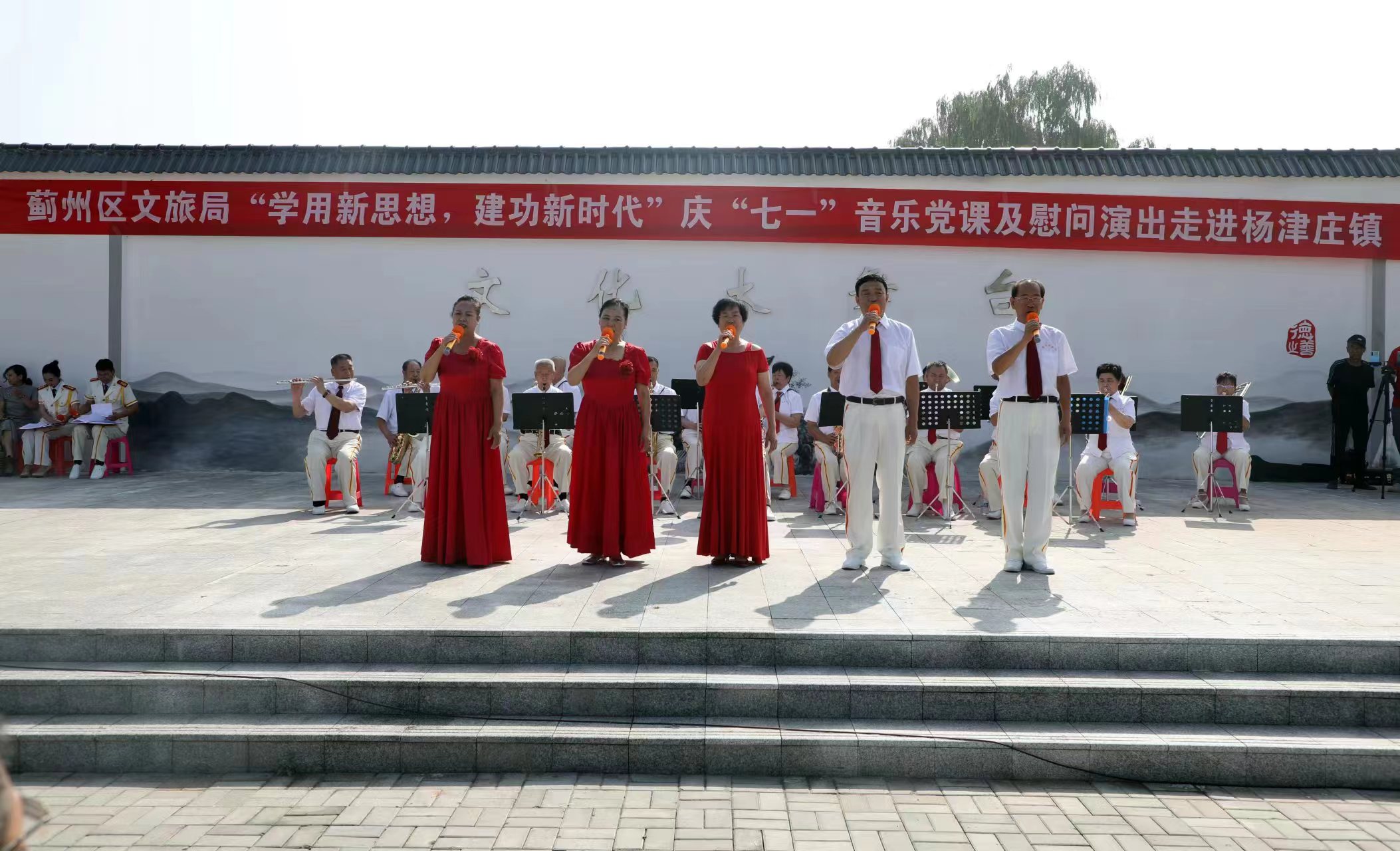 微信图片_20230630121331.jpg