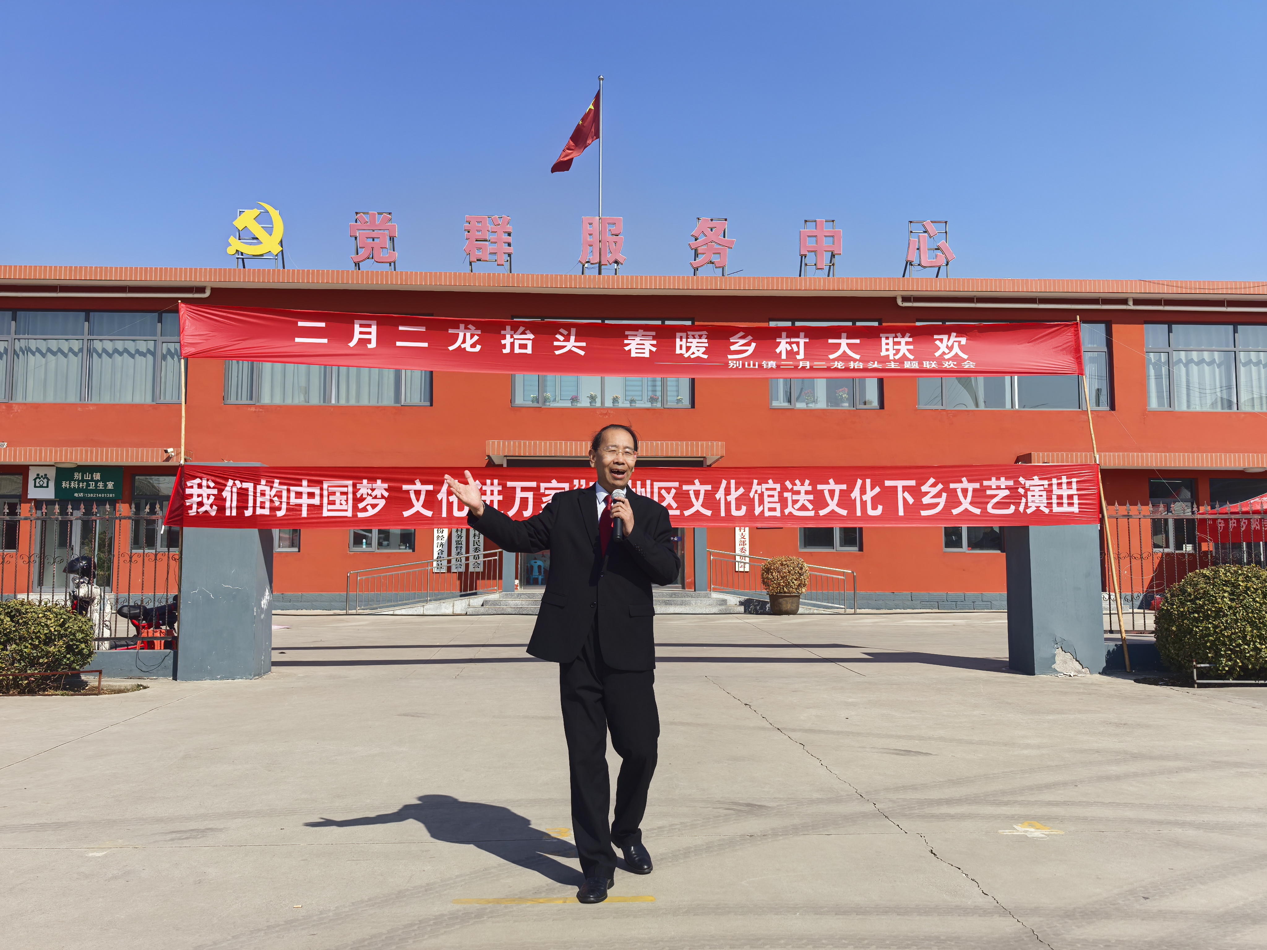 微信图片_20260323084512.jpg