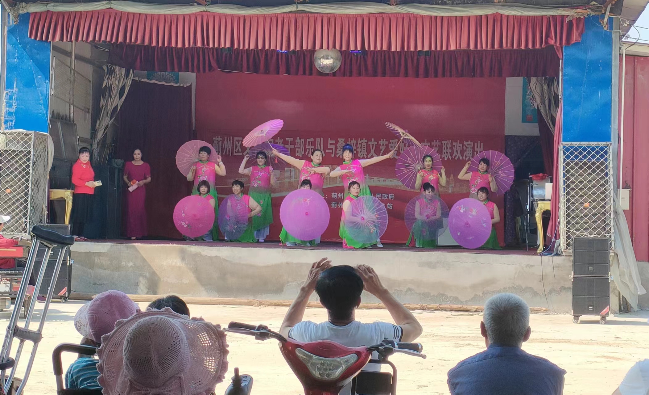微信图片_20240531144115.jpg