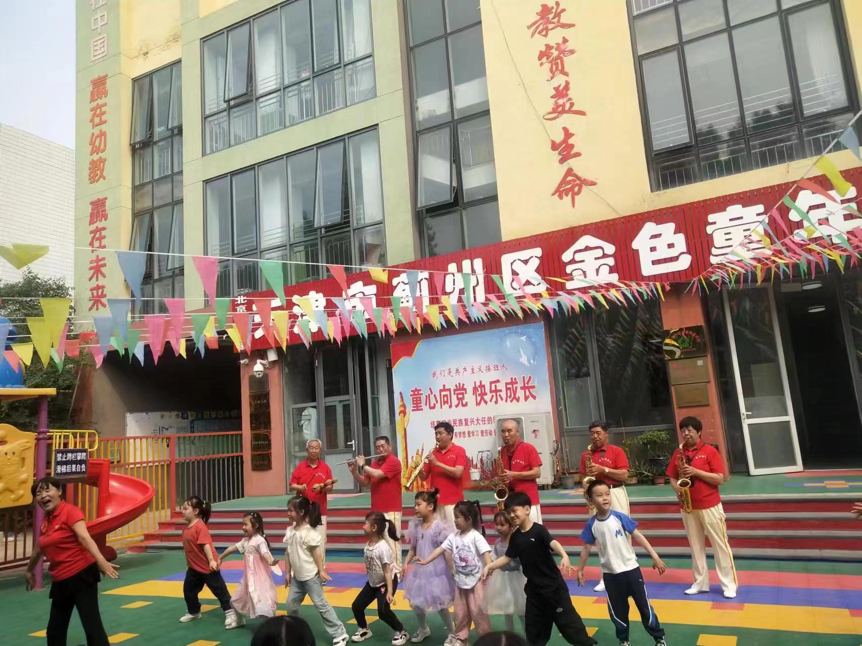 微信图片_20240513084457.jpg
